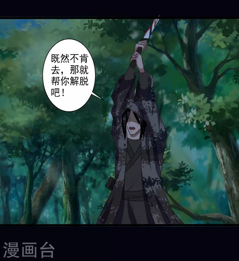 第 35 页