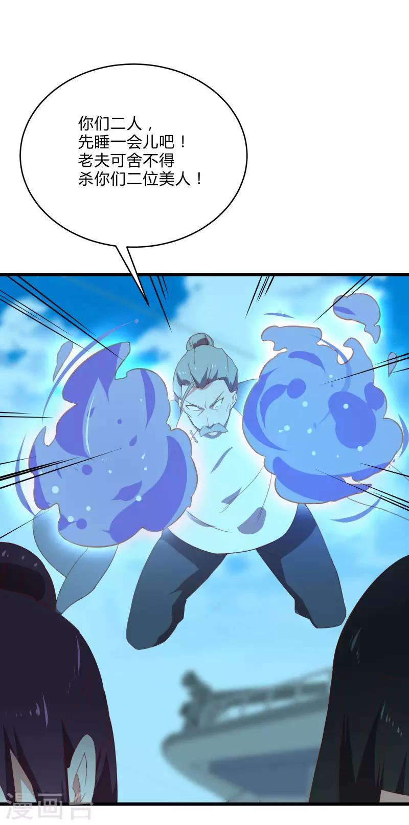 第 22 页