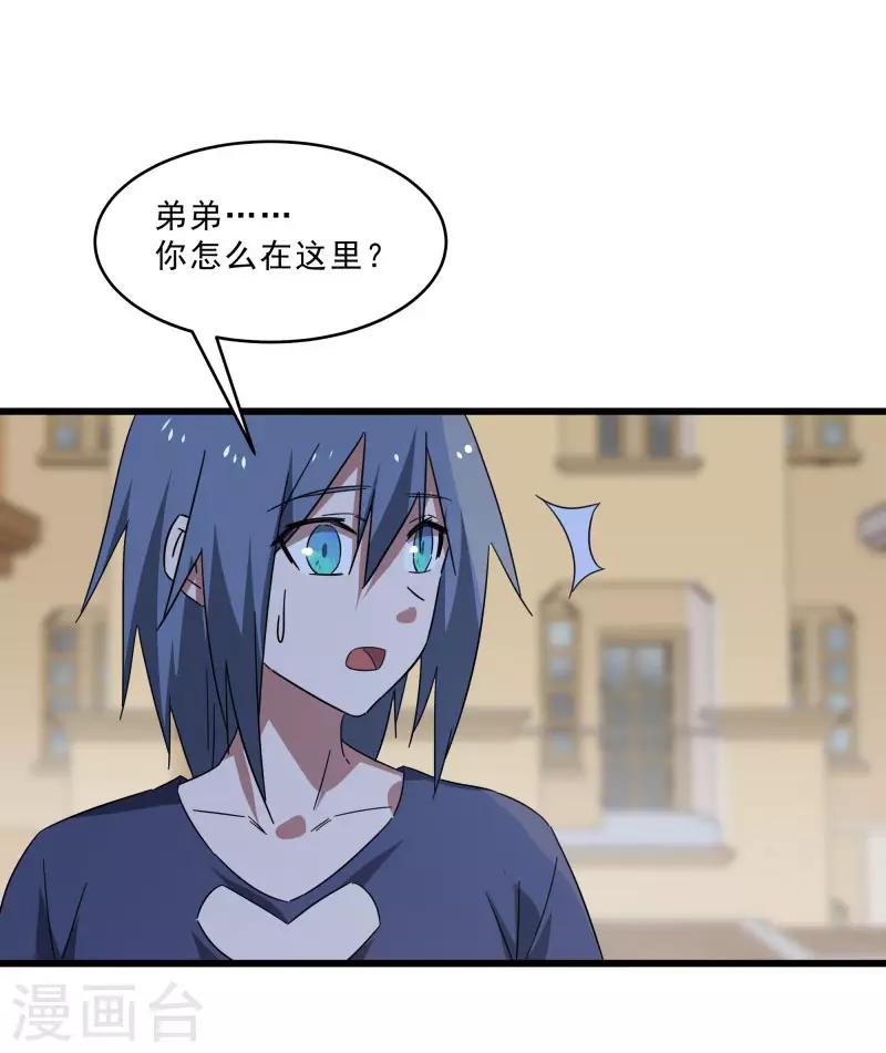 第 30 页