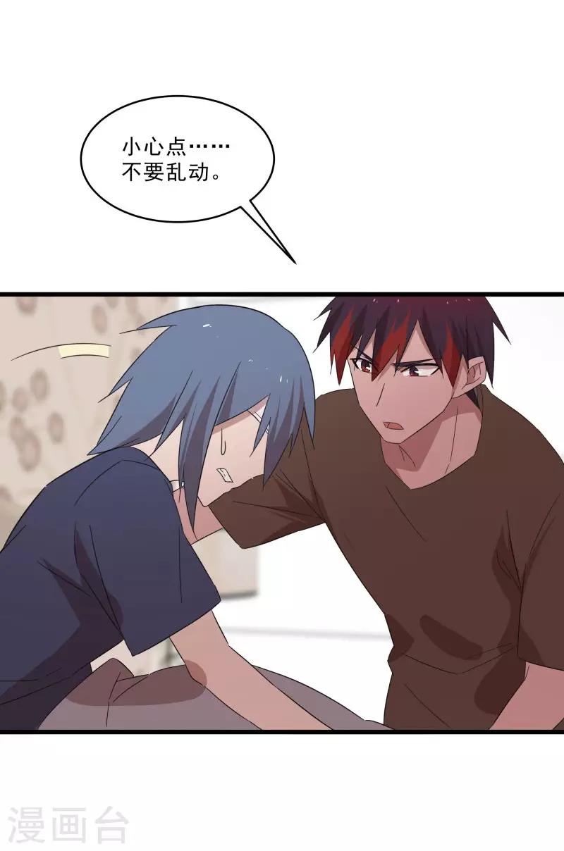 第 27 页
