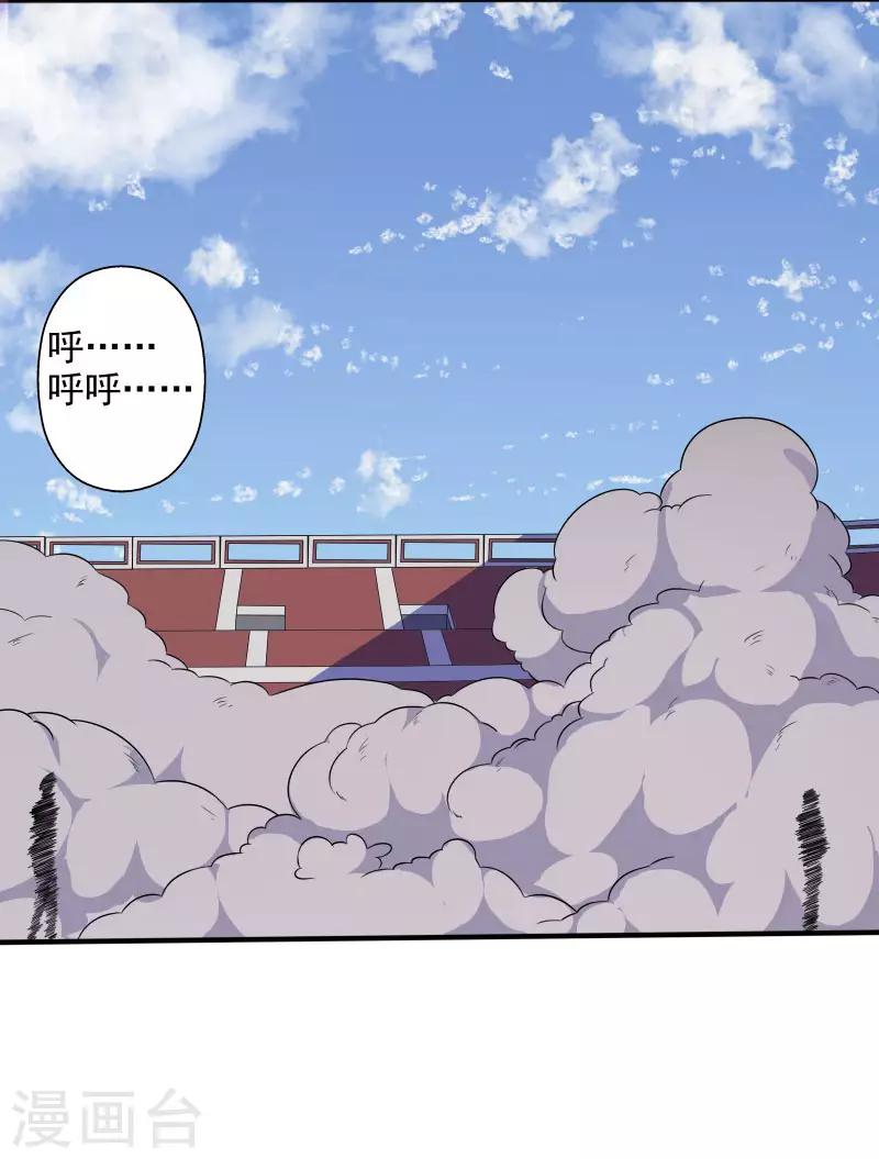 第 32 页
