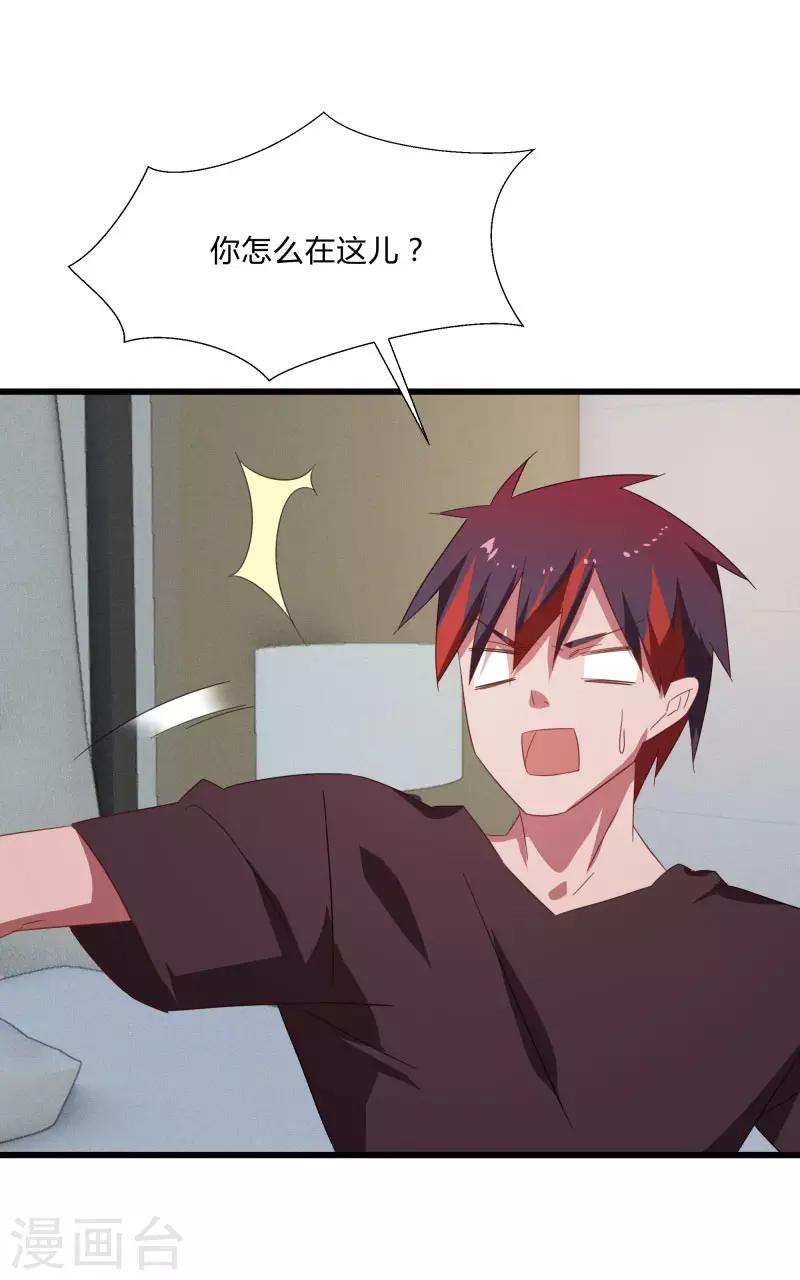 第 27 页