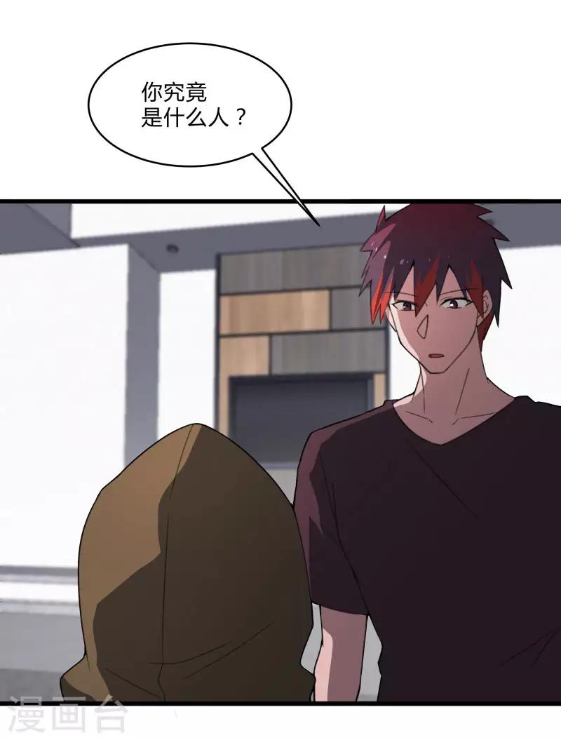 第 32 页