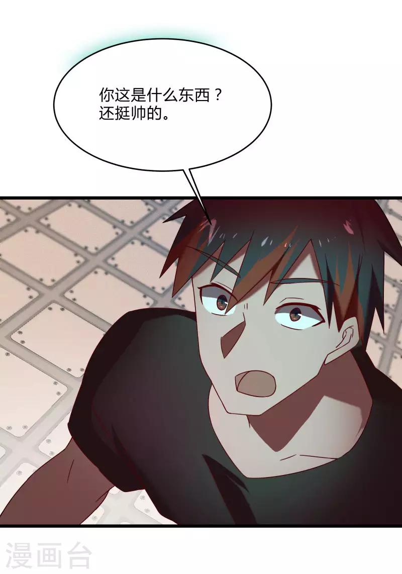 第 27 页