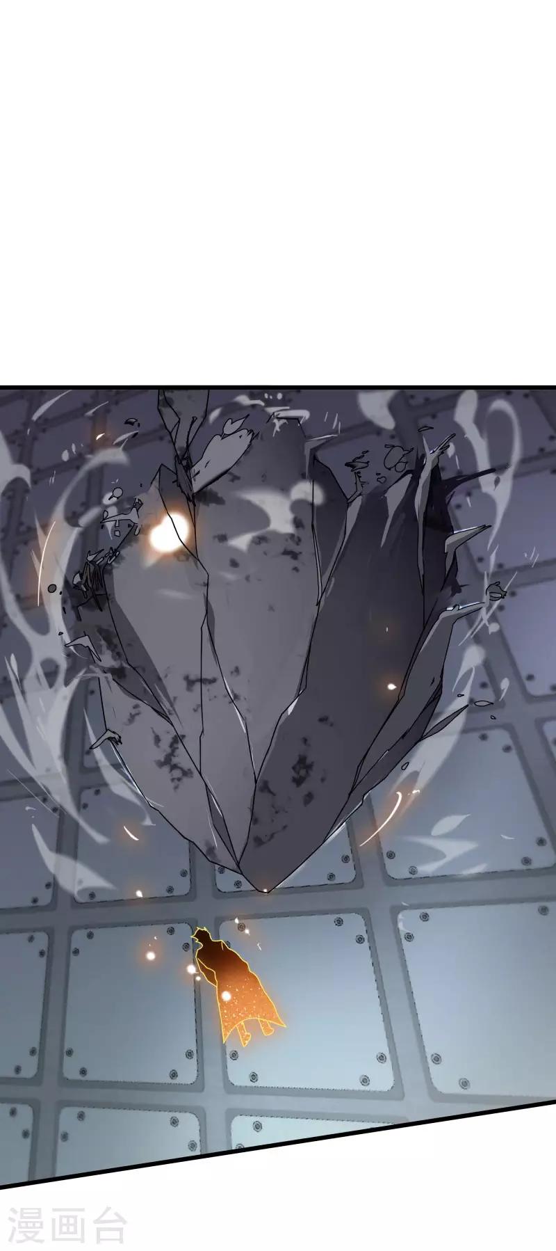 第 32 页