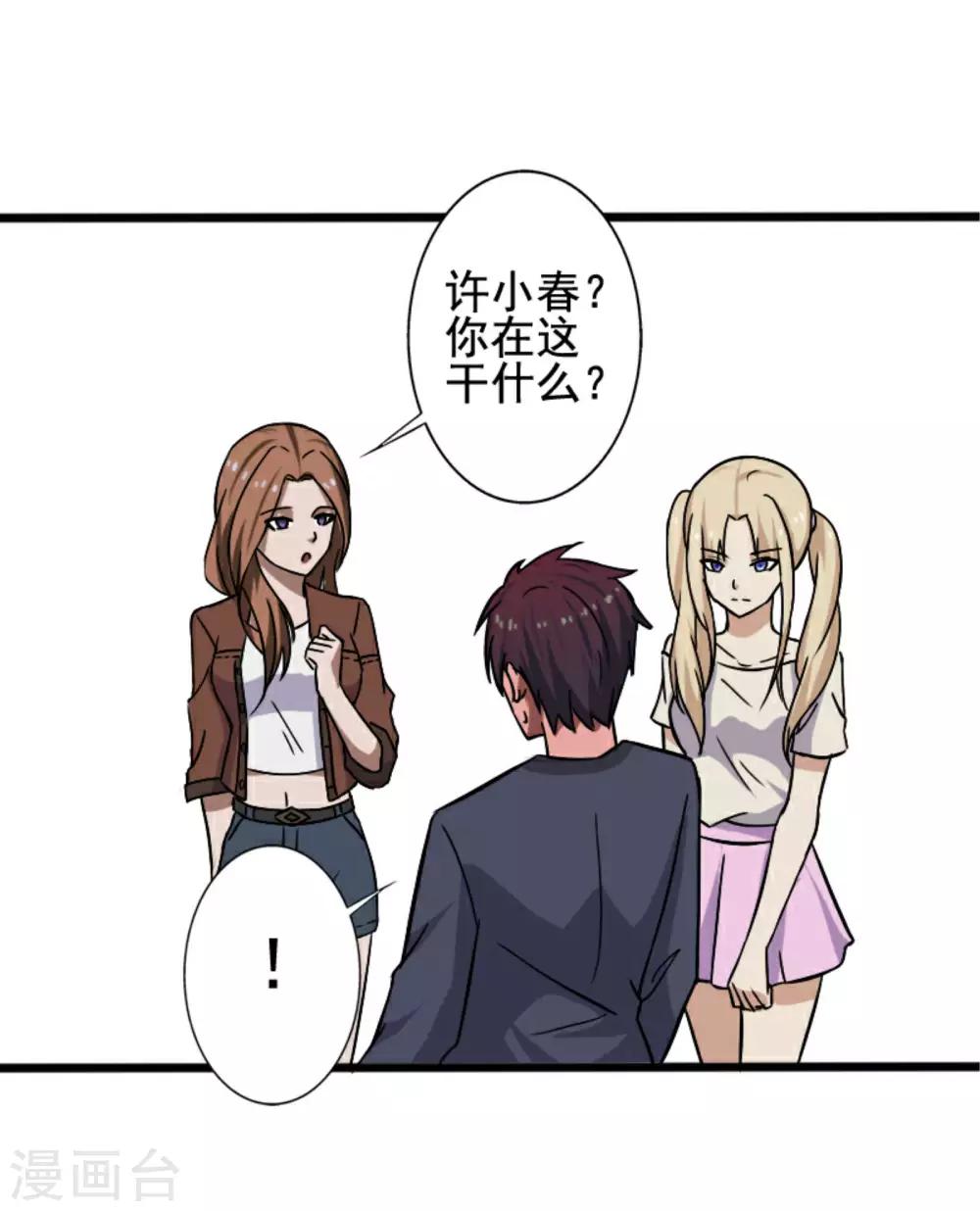 第 17 页