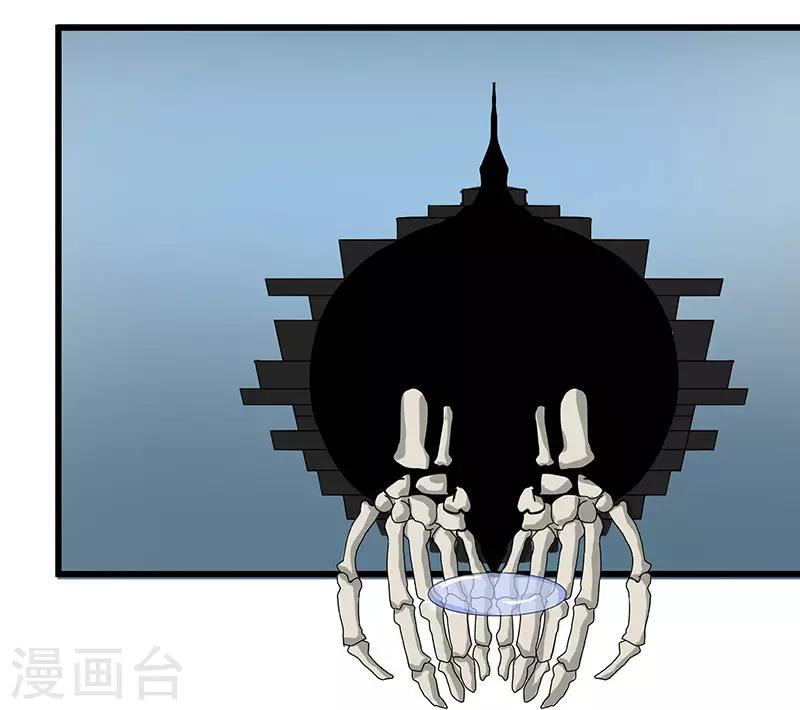 第 36 页