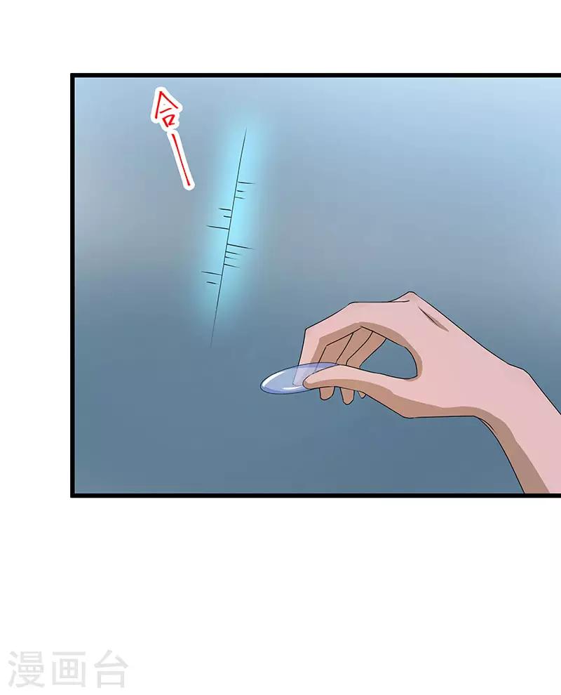第 40 页