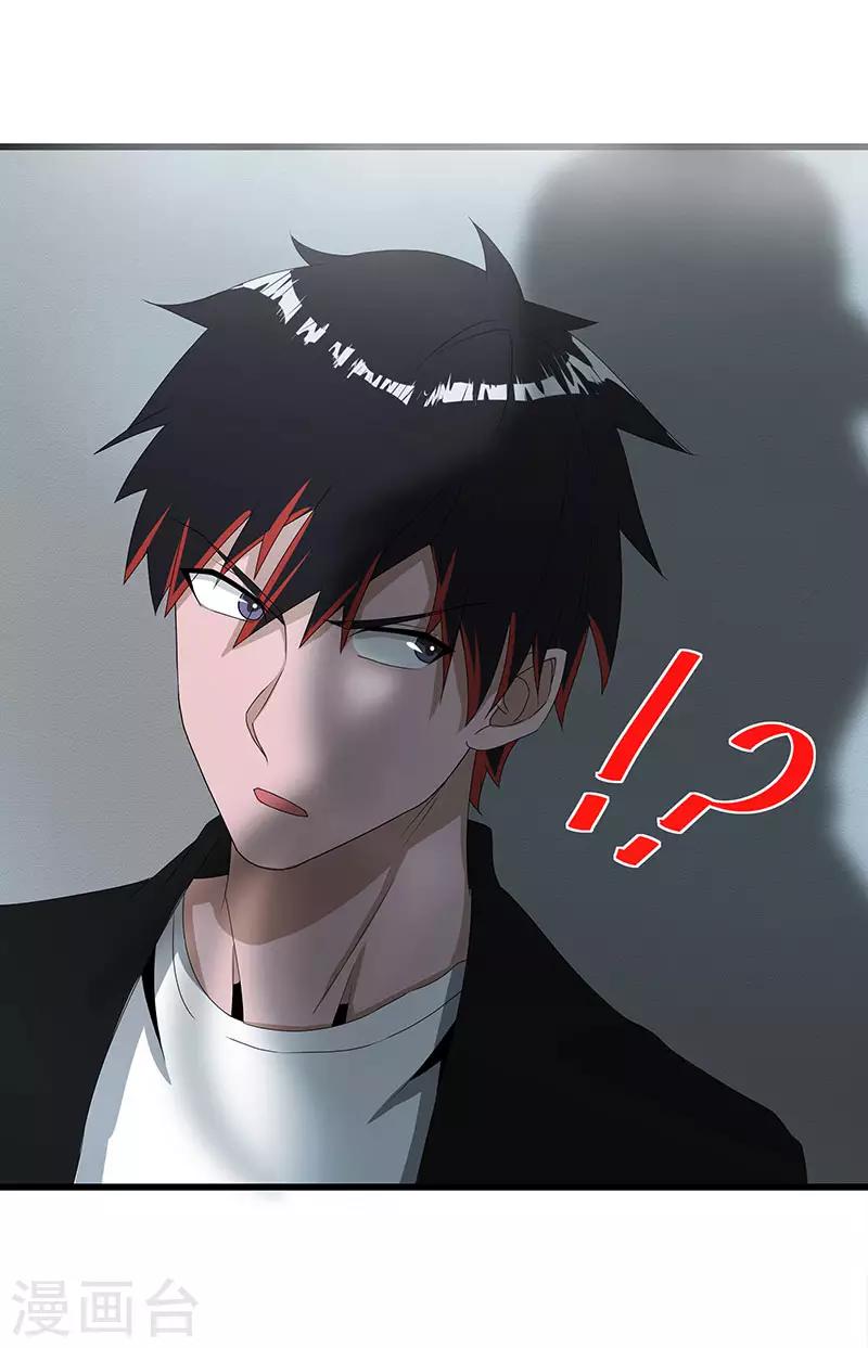 第 31 页