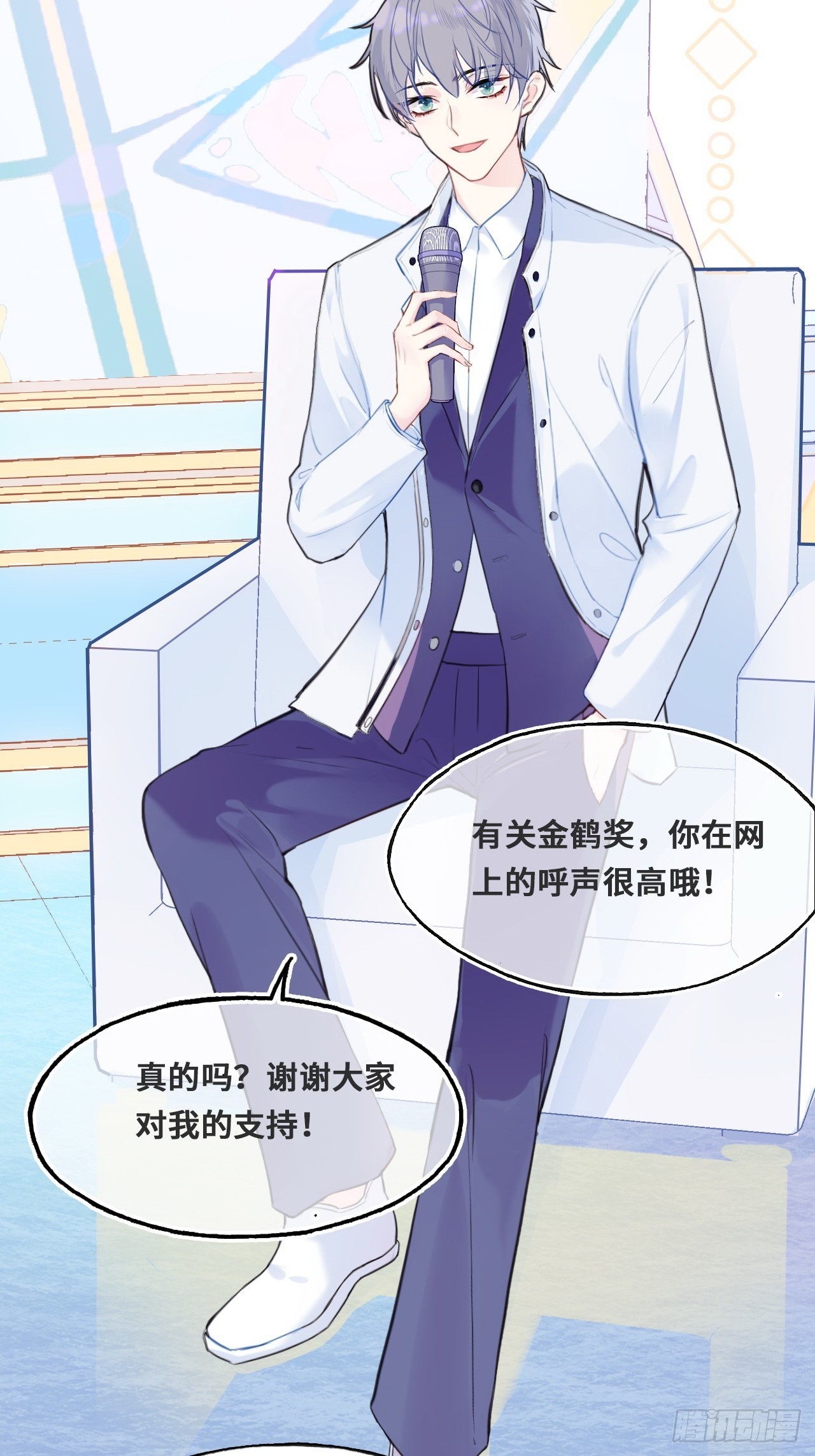 第 29 页