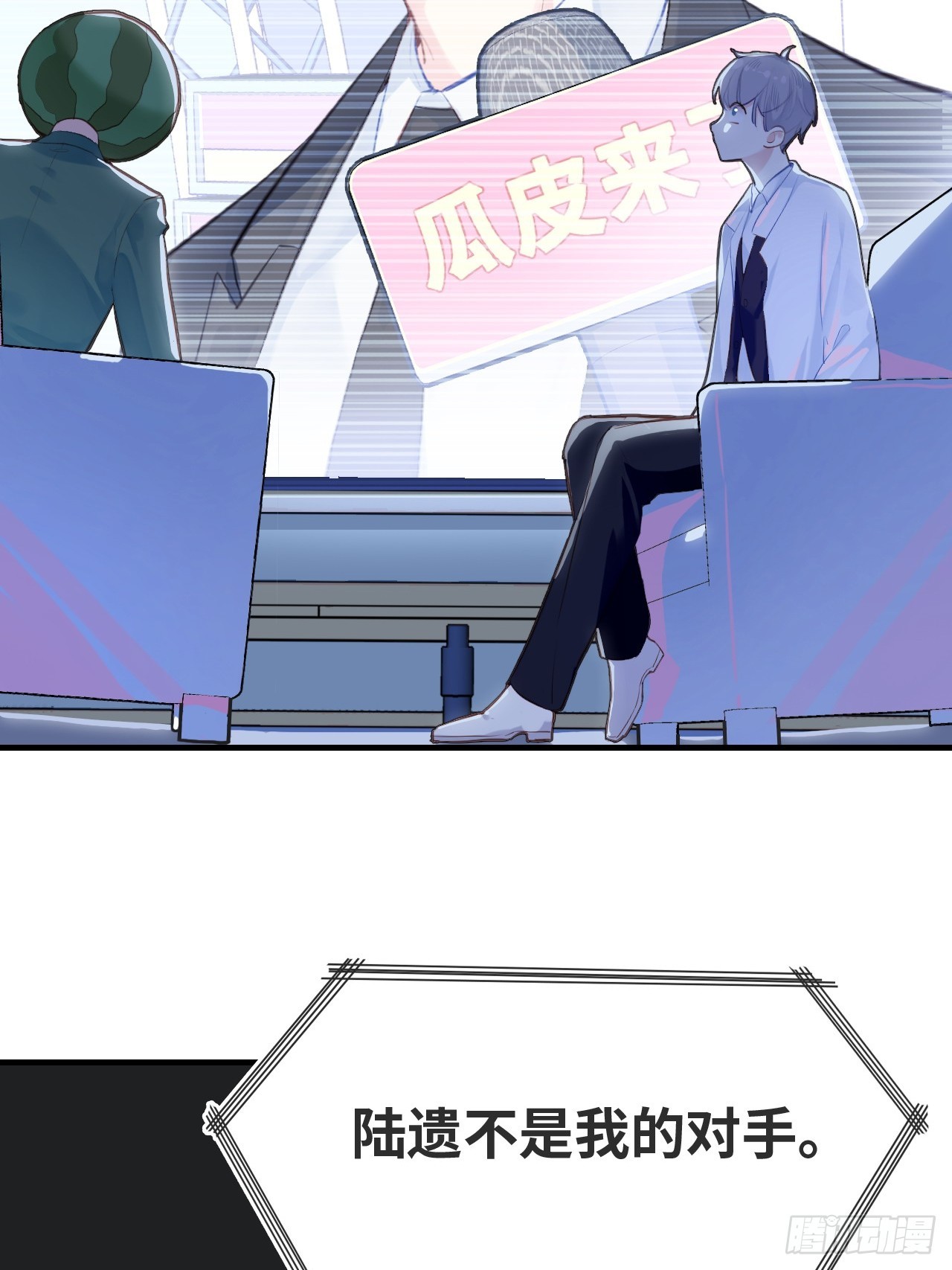 第 35 页
