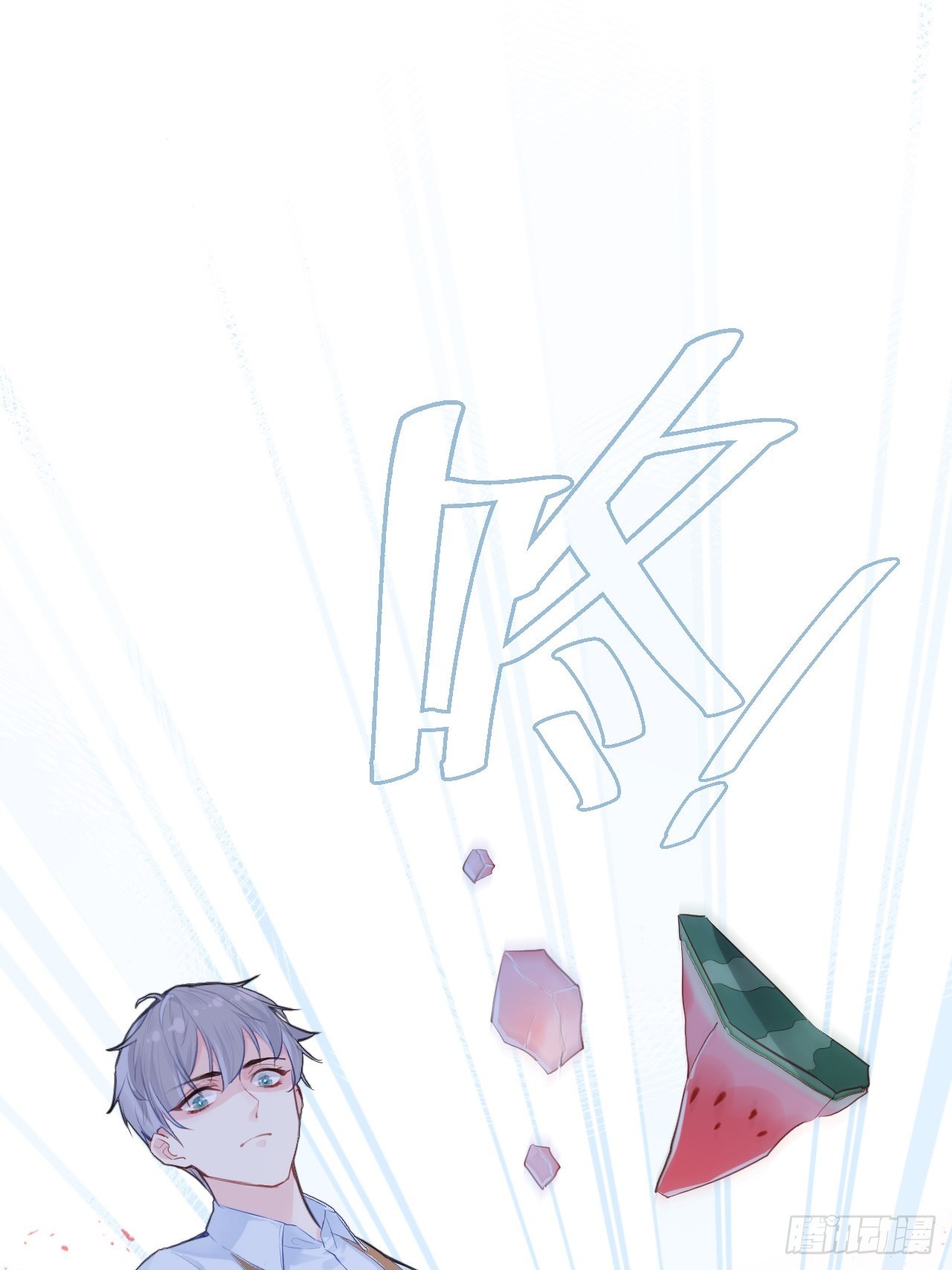 第 37 页