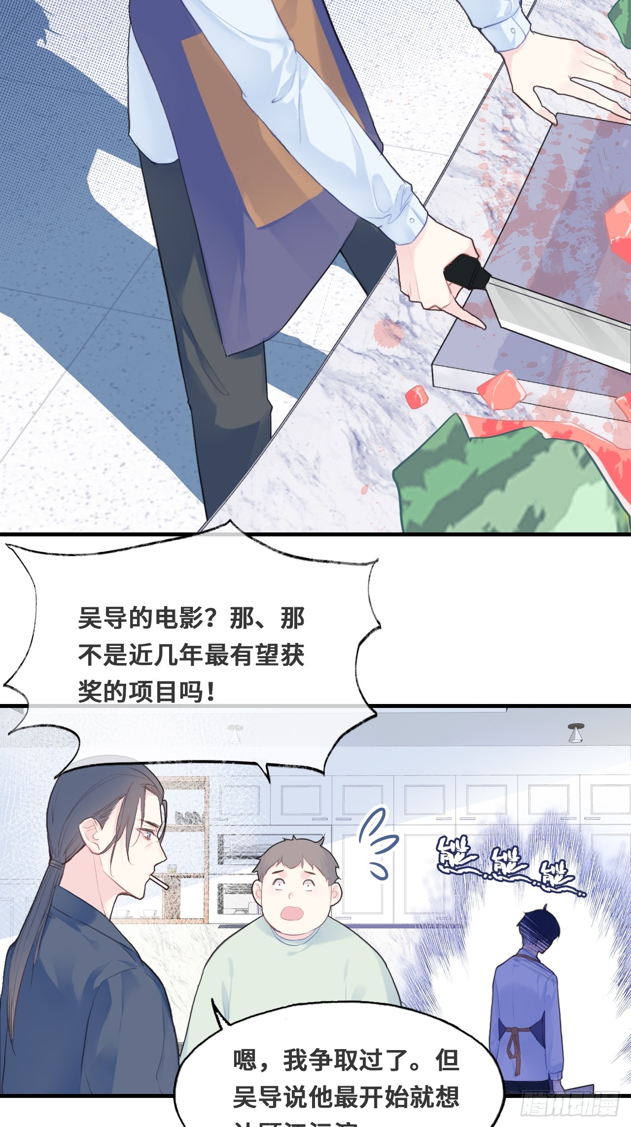 第 42 页