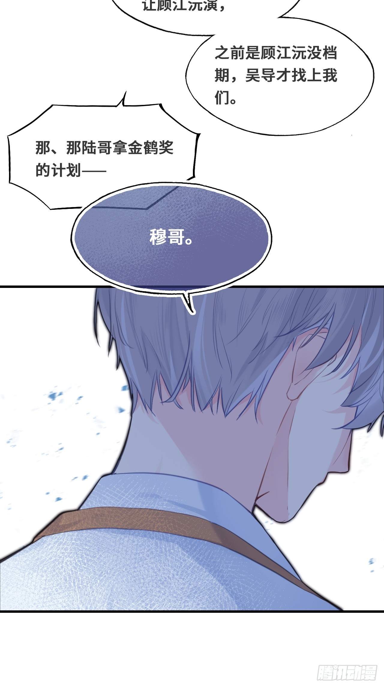 第 43 页