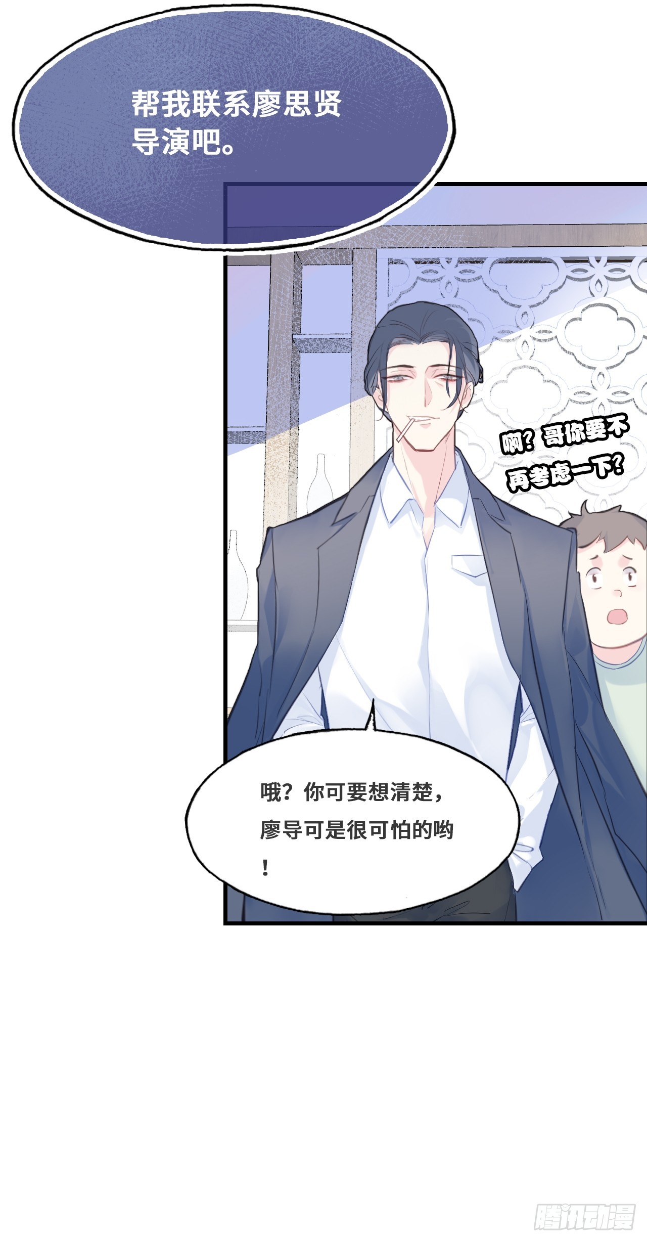 第 44 页