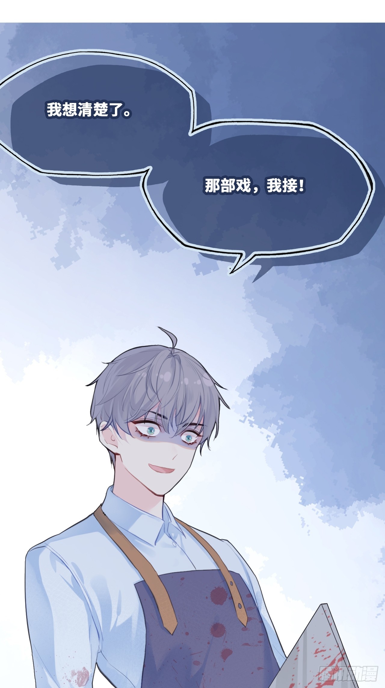 第 45 页