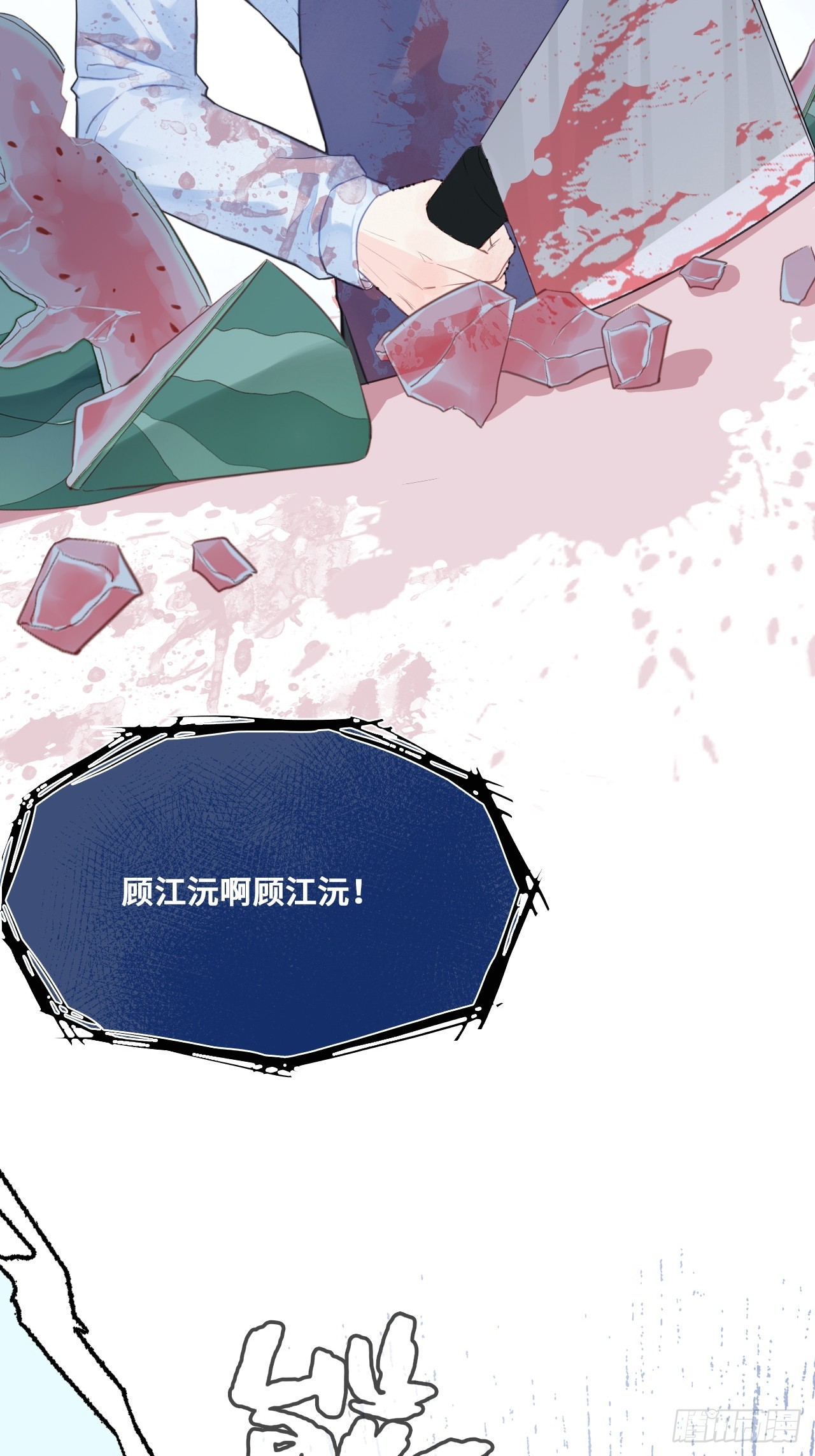第 46 页