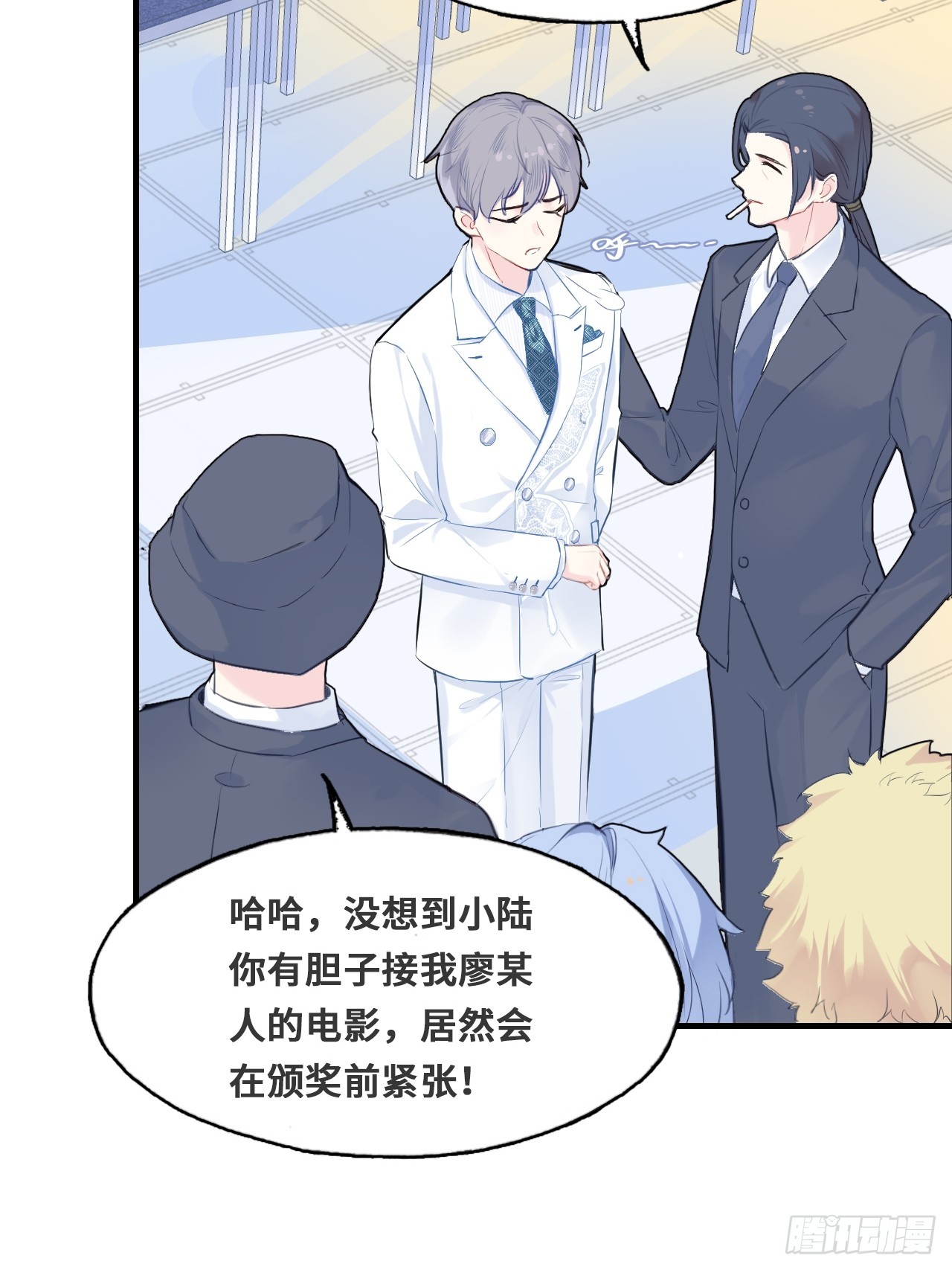 第 51 页