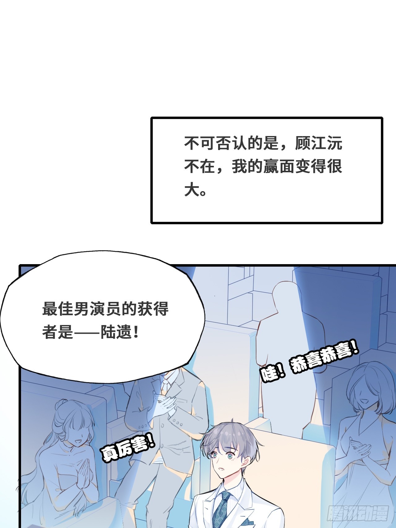 第 56 页