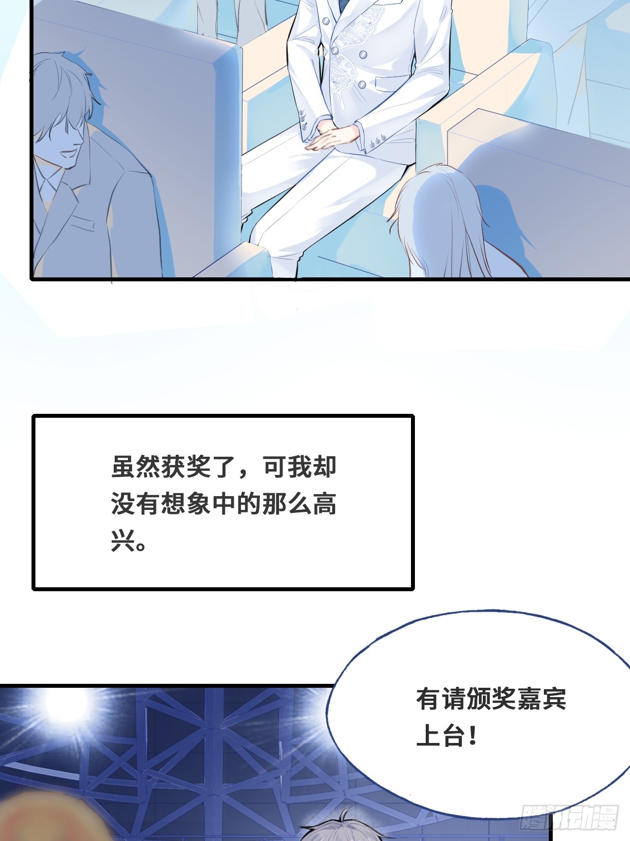 第 57 页