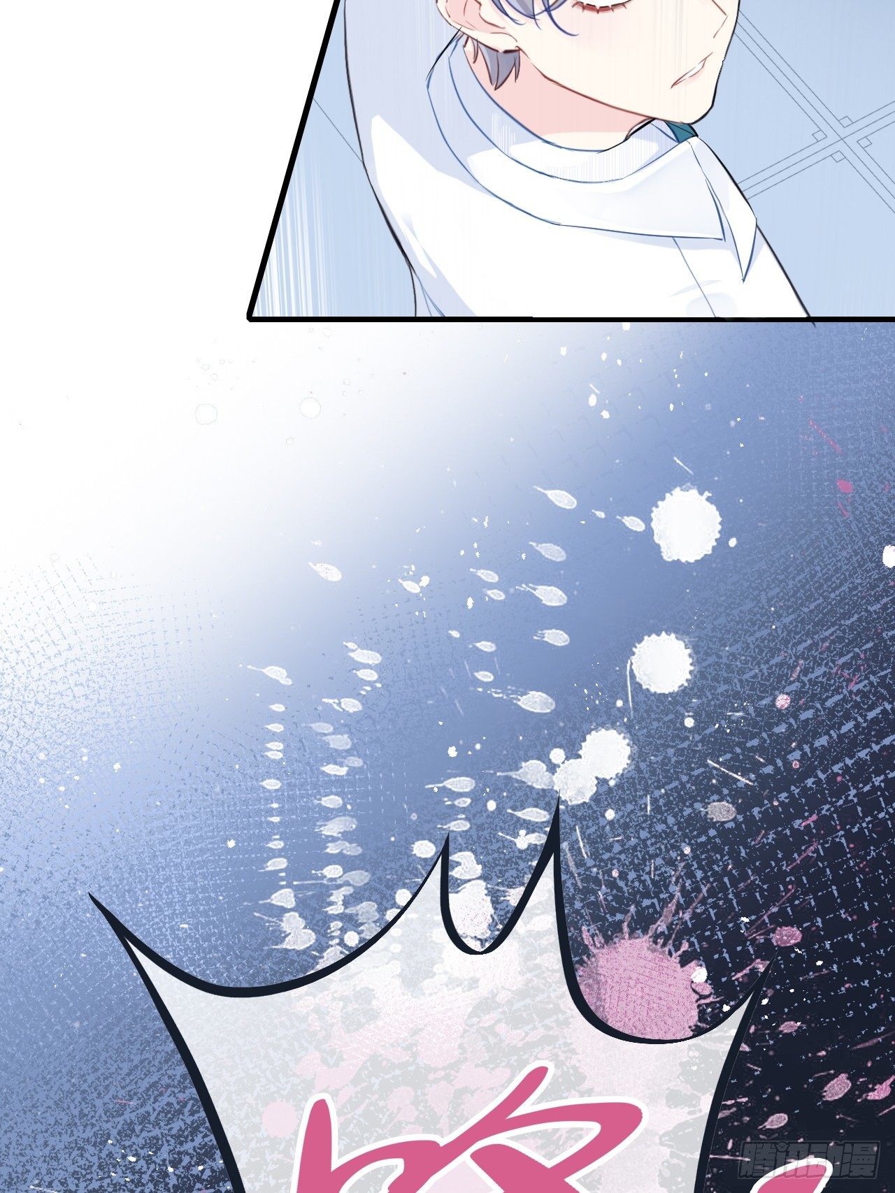 第 61 页