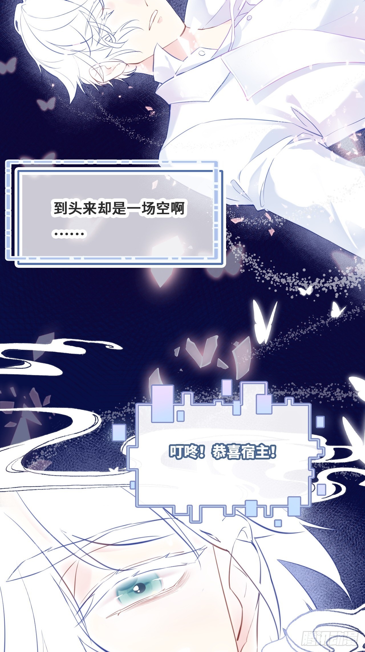 第 67 页