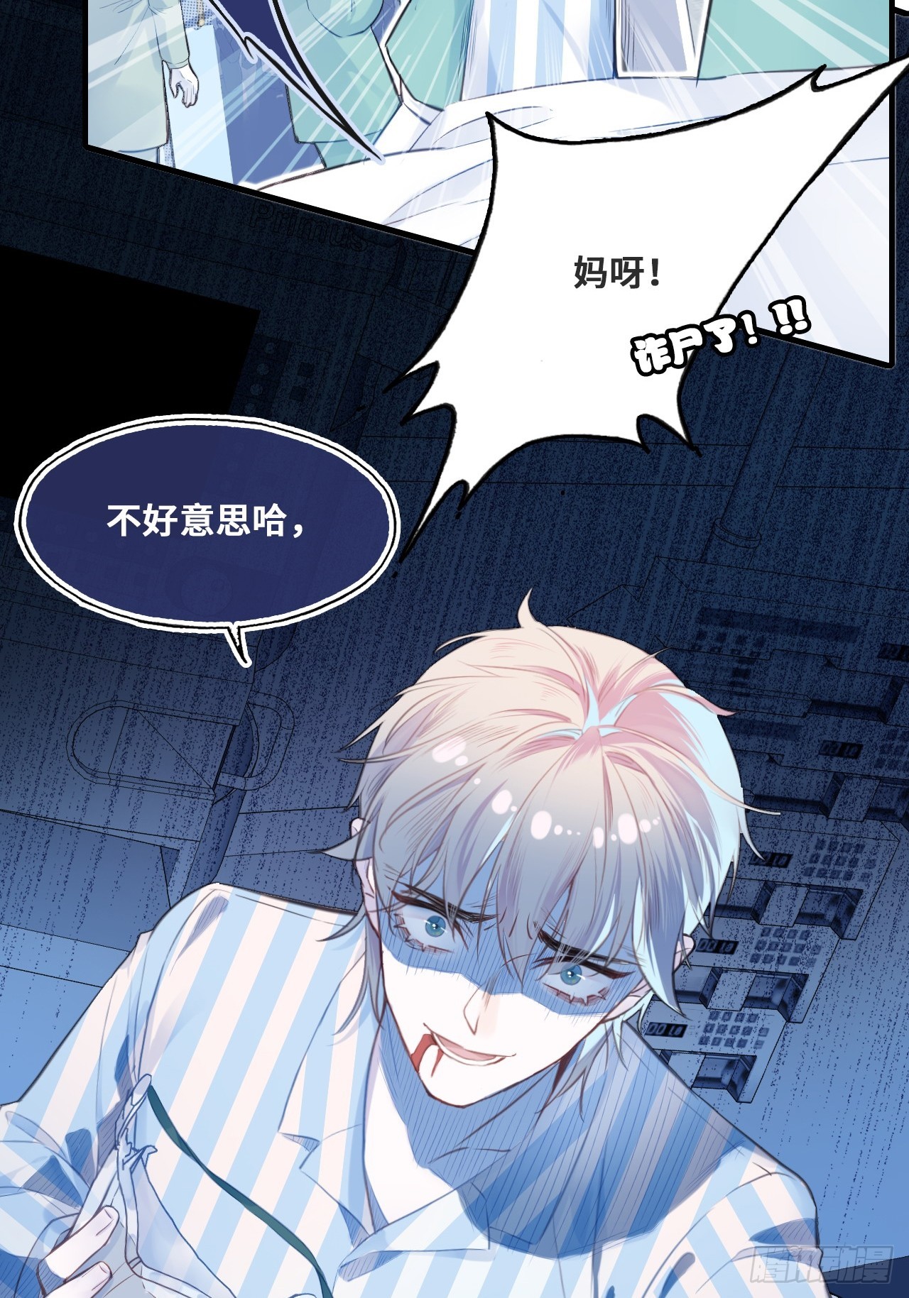 第 72 页