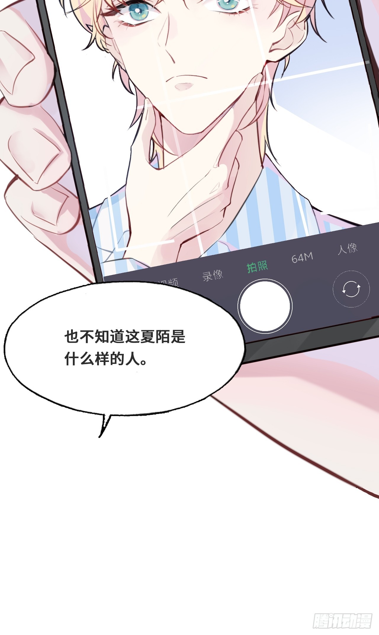第 78 页