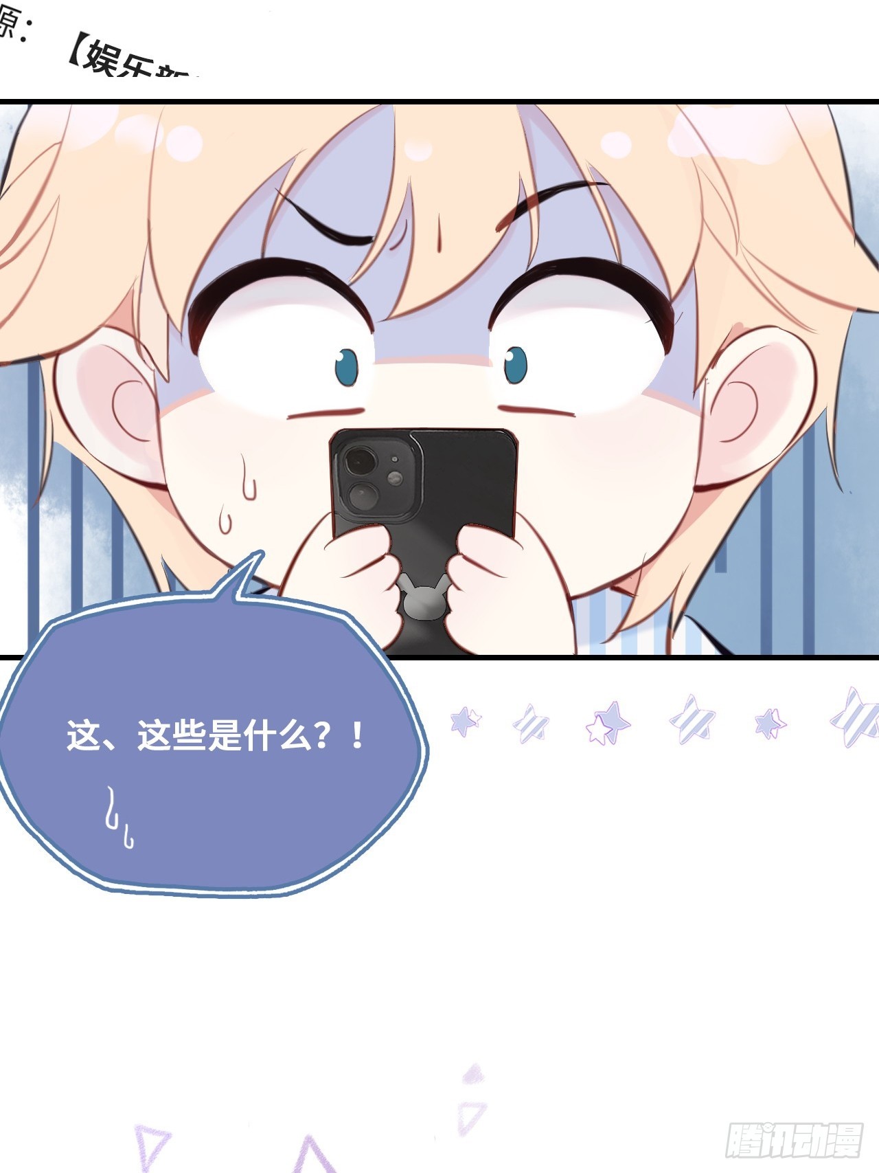 第 82 页