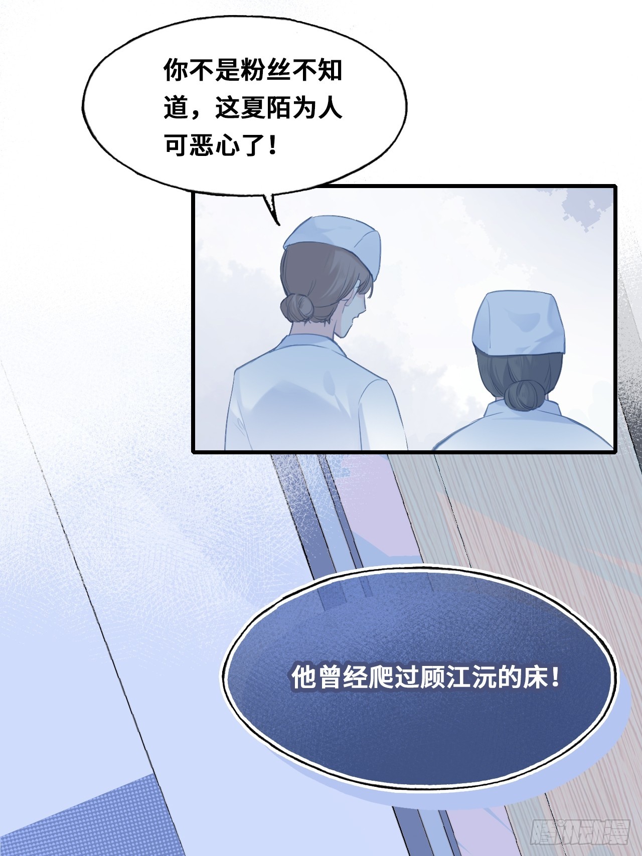 第 91 页