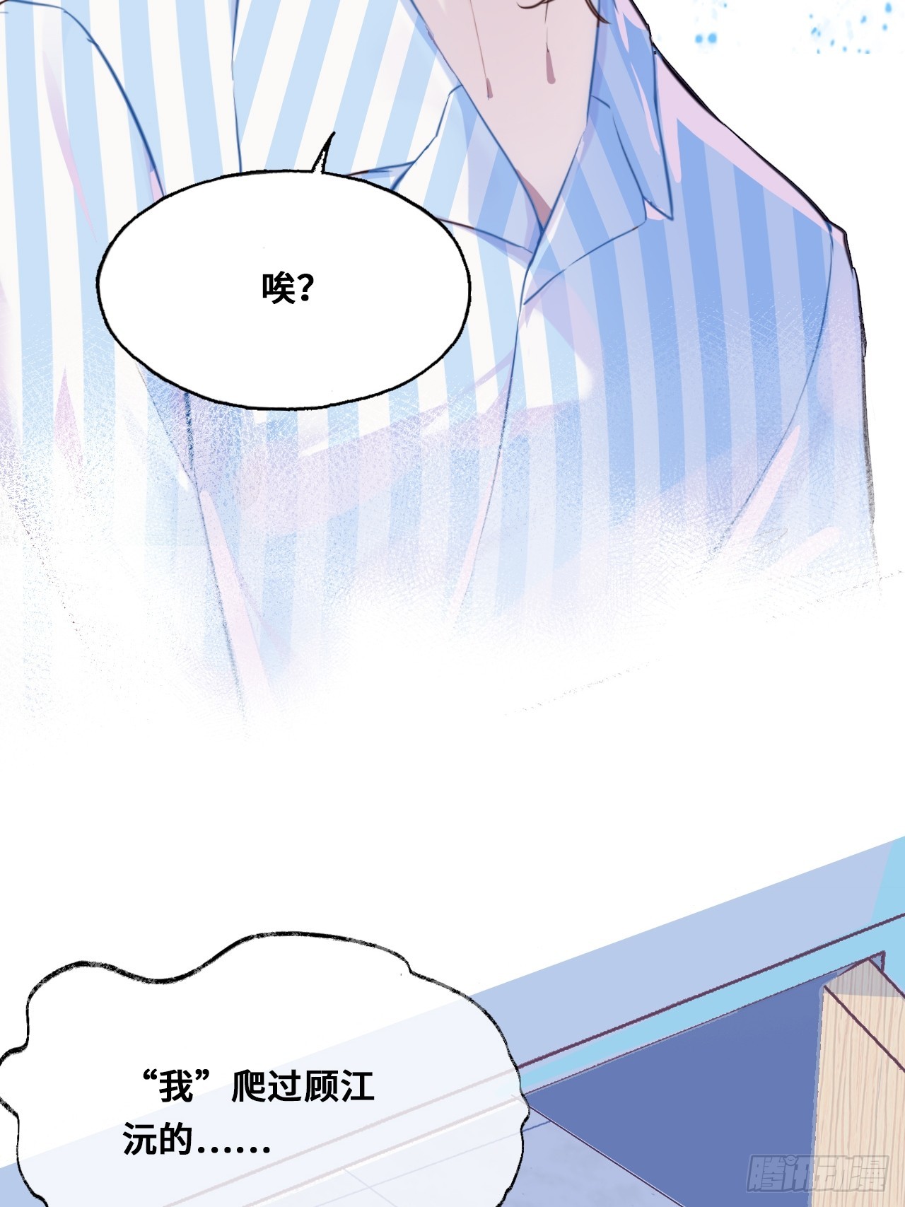 第 94 页