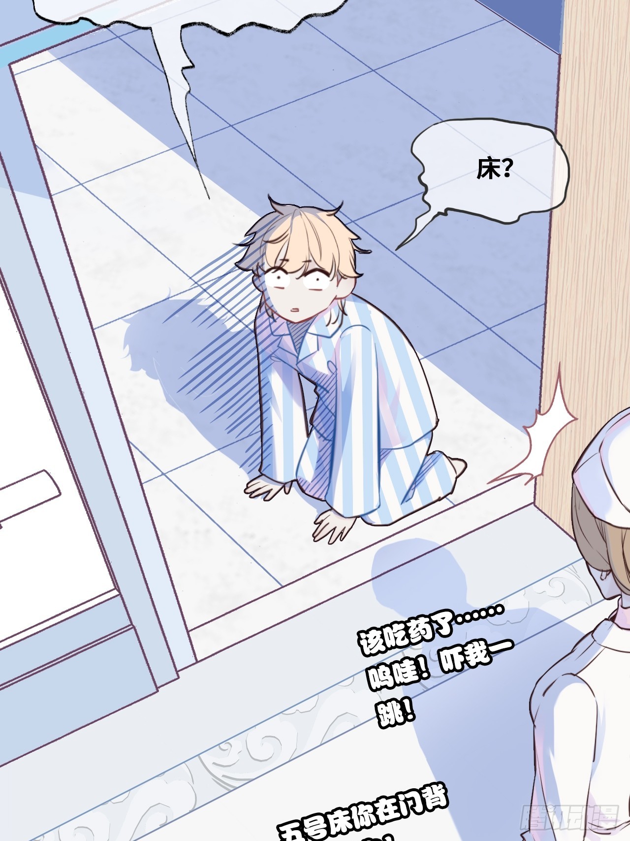 第 95 页