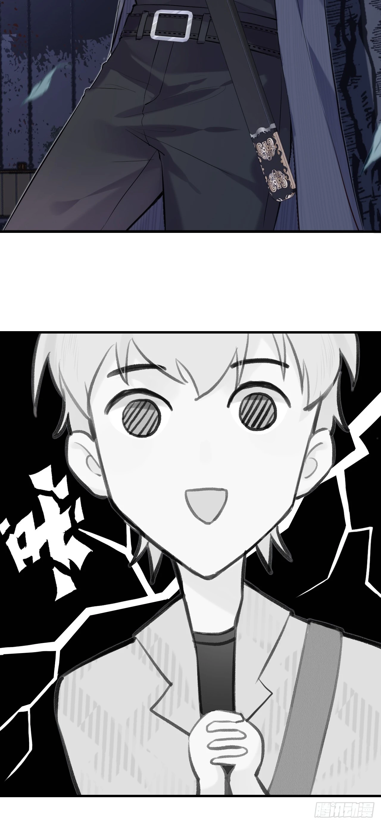 第 37 页