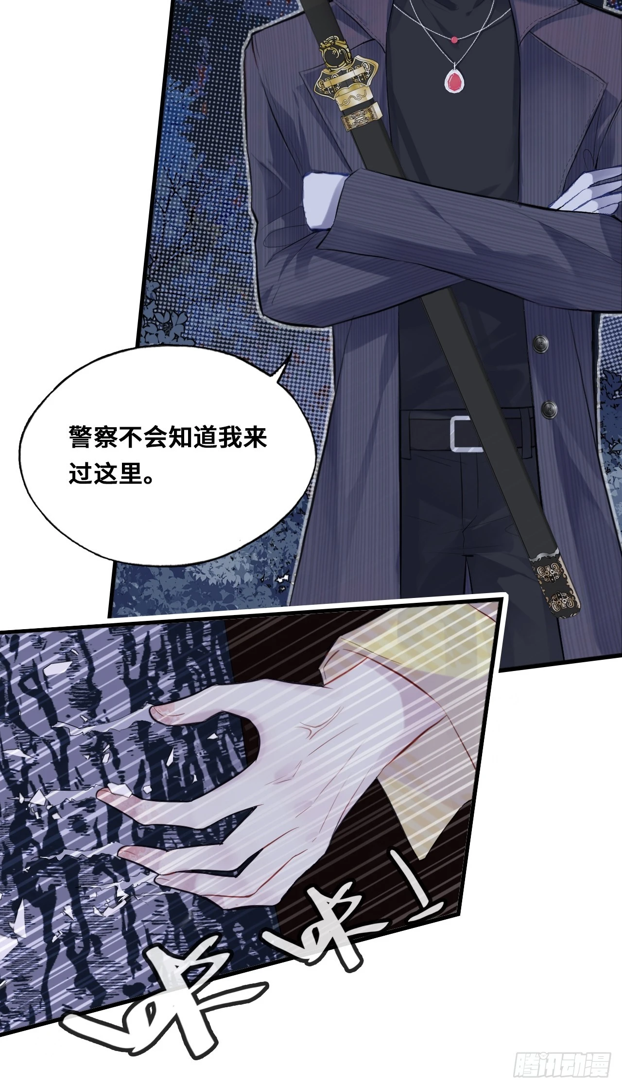 第 48 页