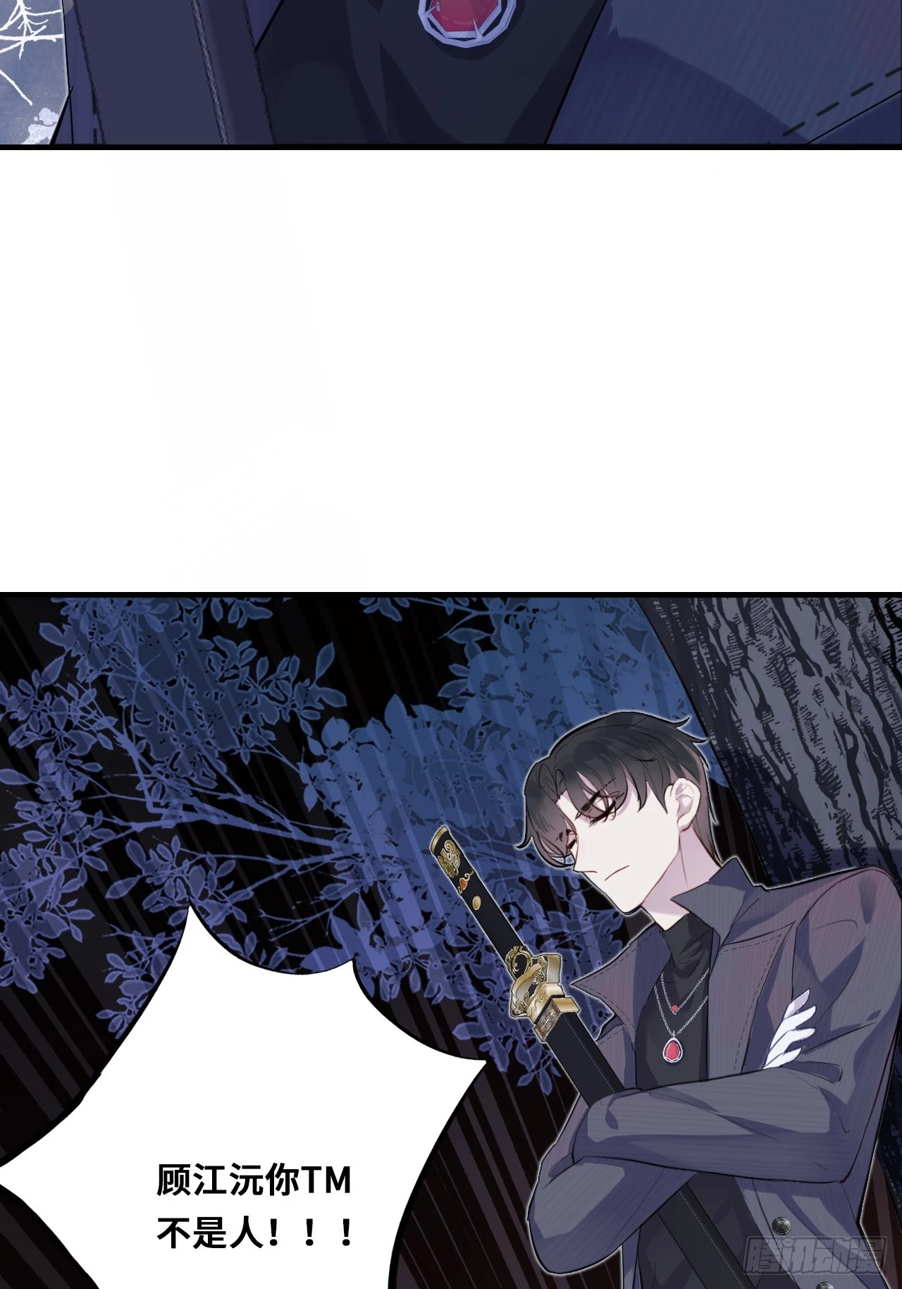 第 51 页
