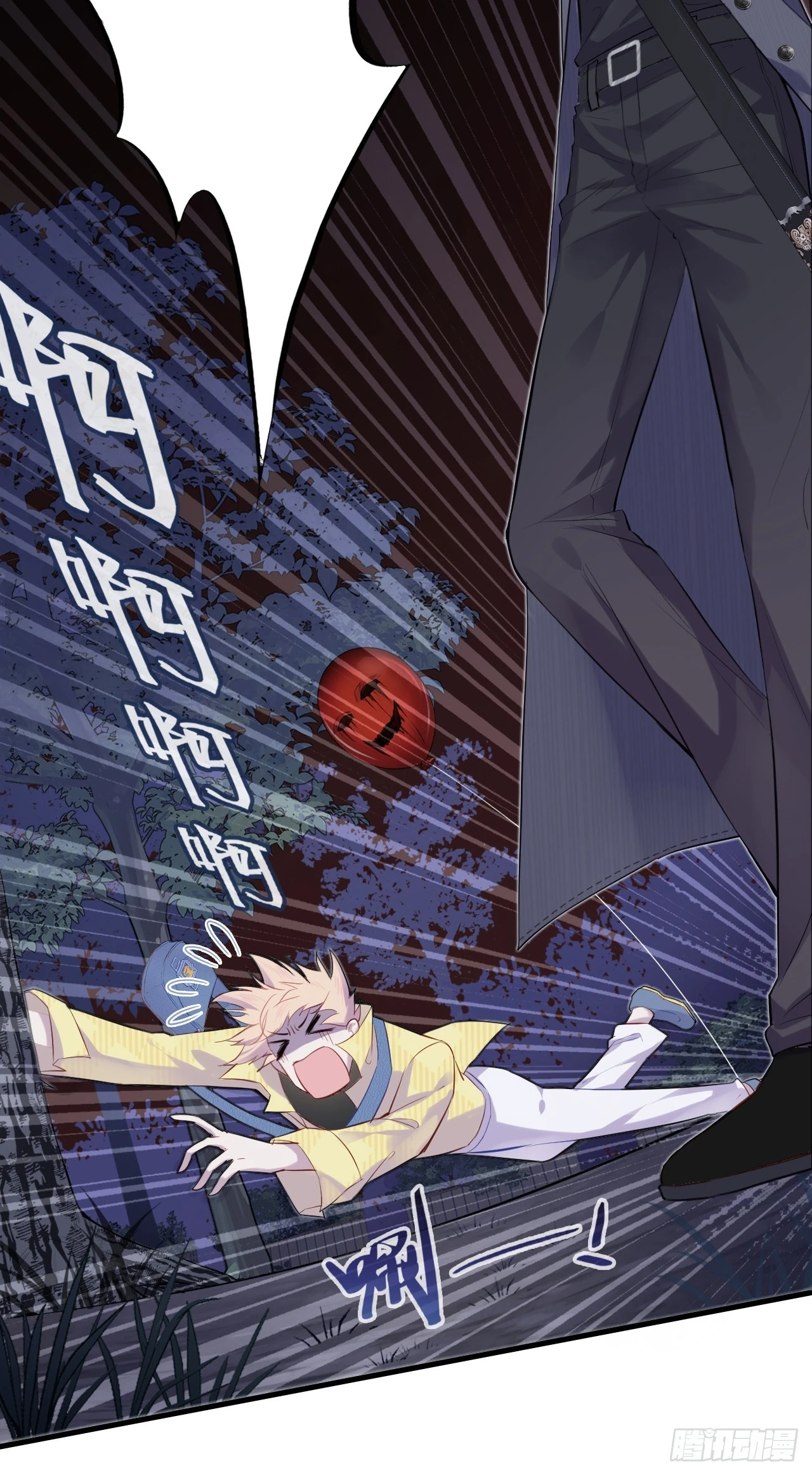 第 52 页