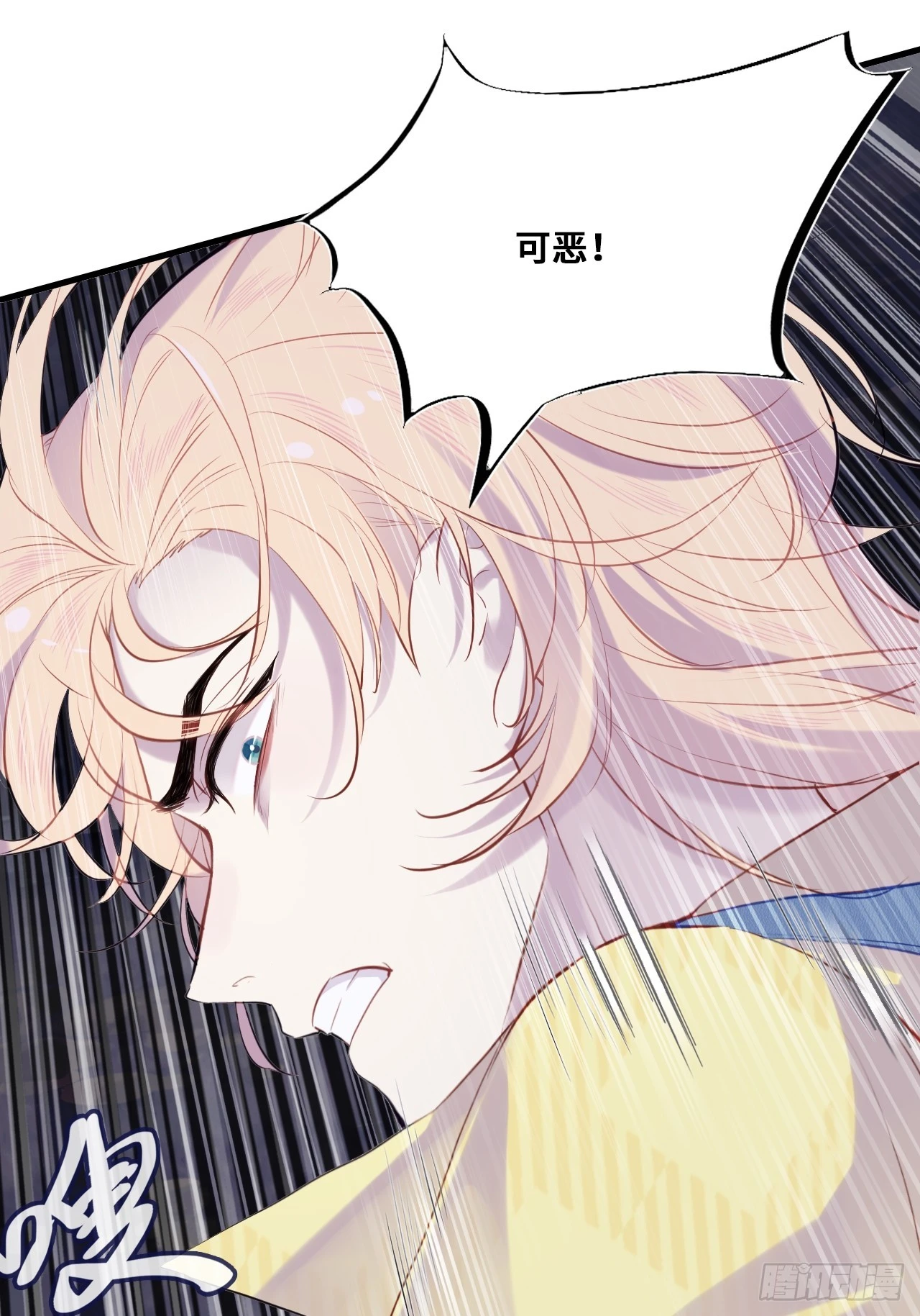 第 53 页