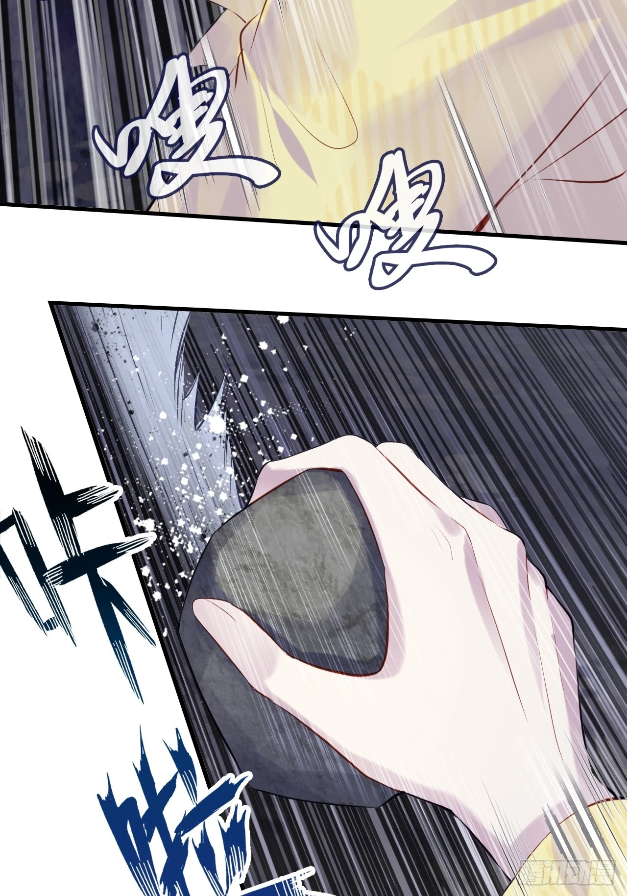 第 54 页
