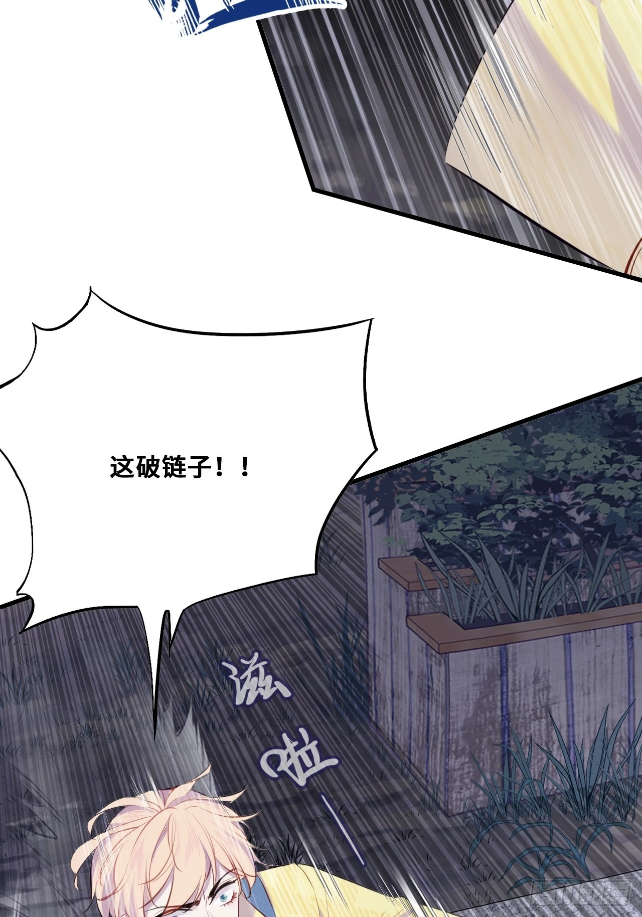 第 55 页