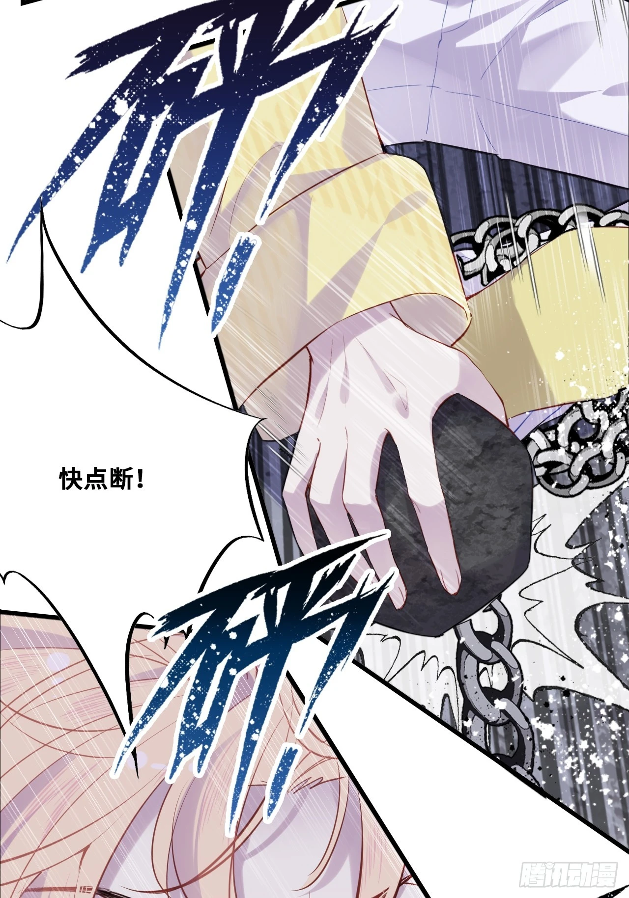 第 58 页