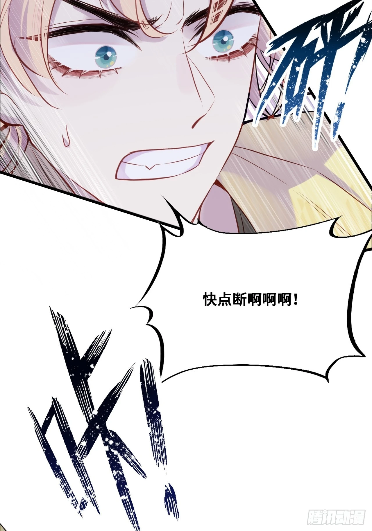 第 59 页