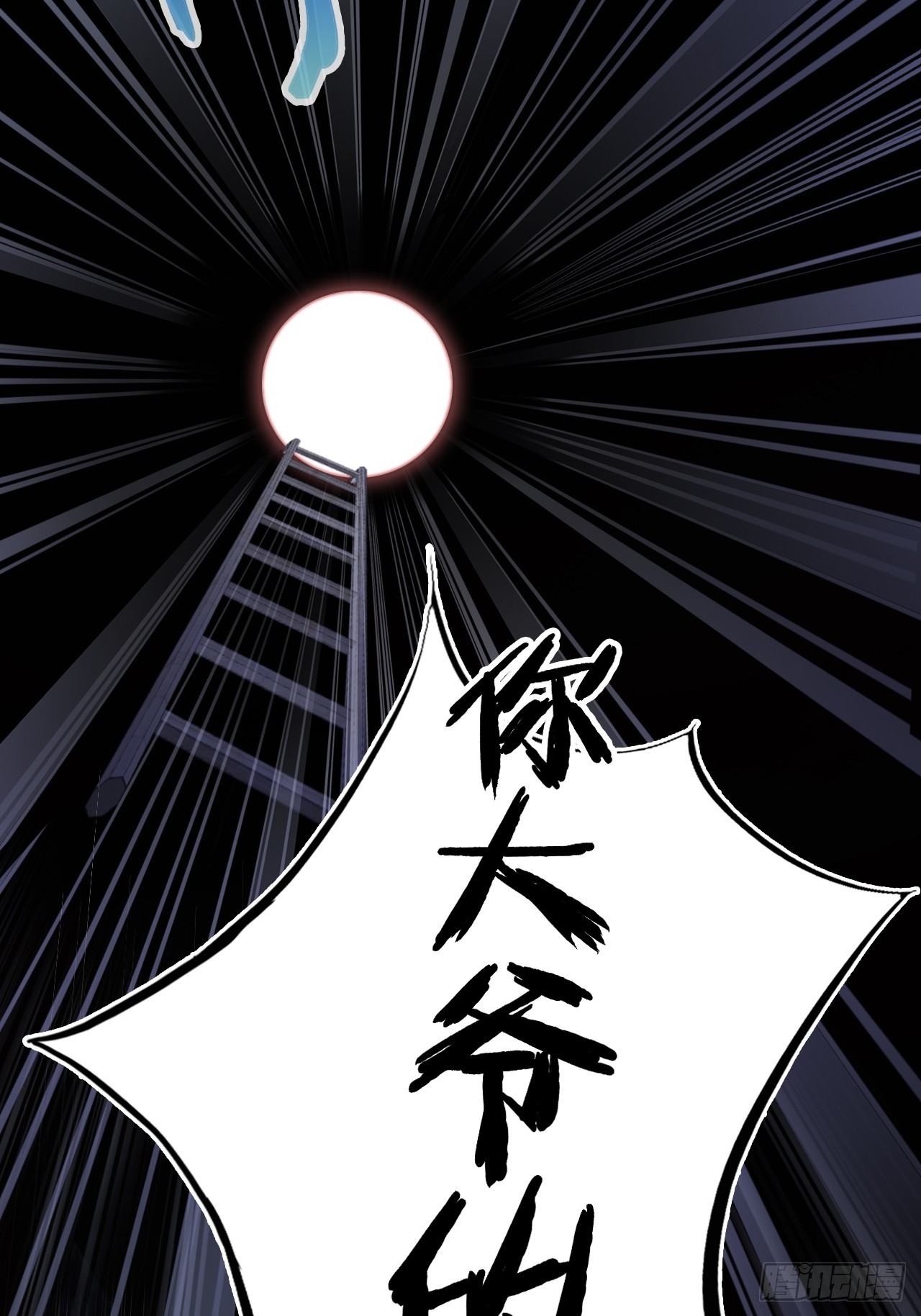 第 65 页