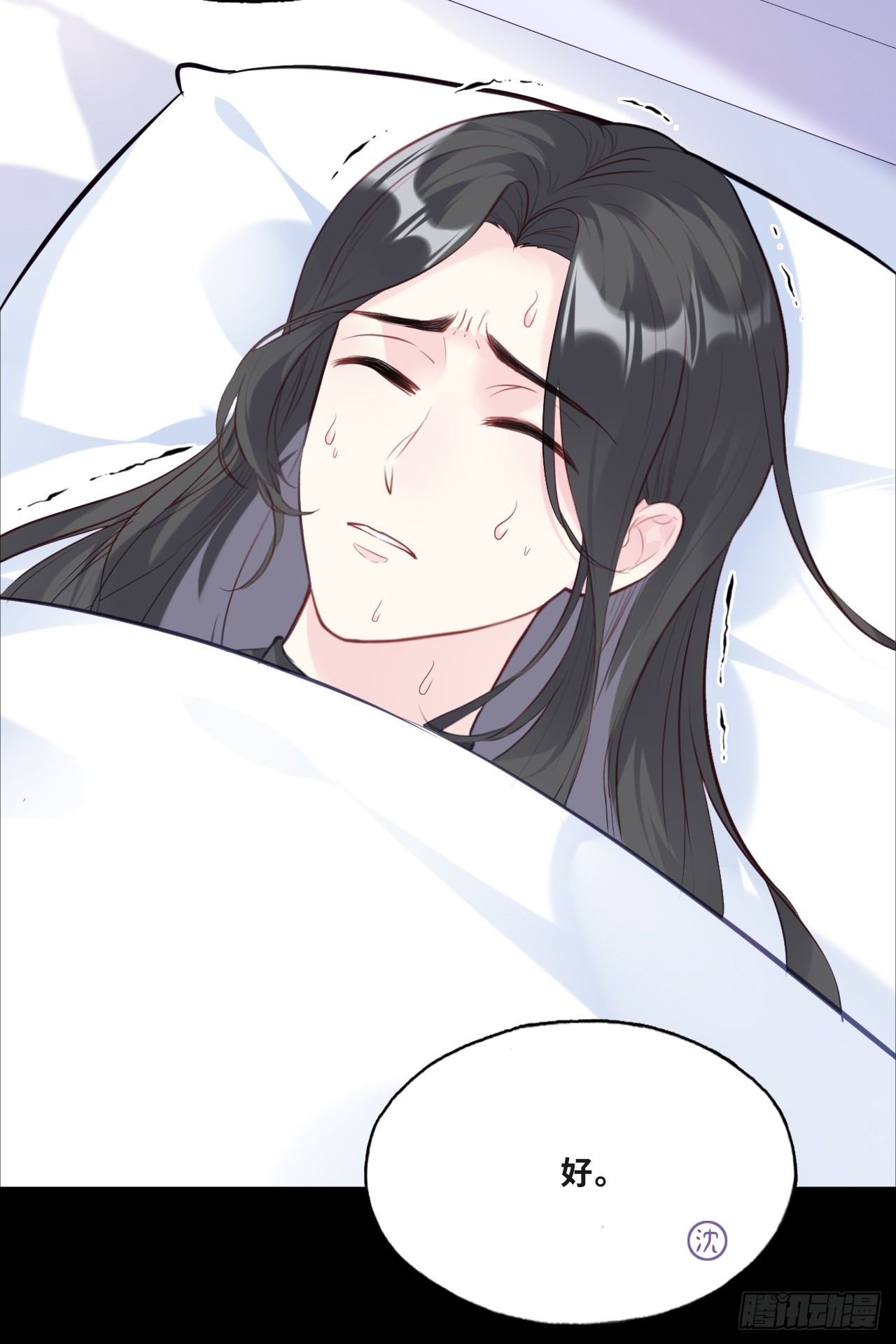 第 41 页