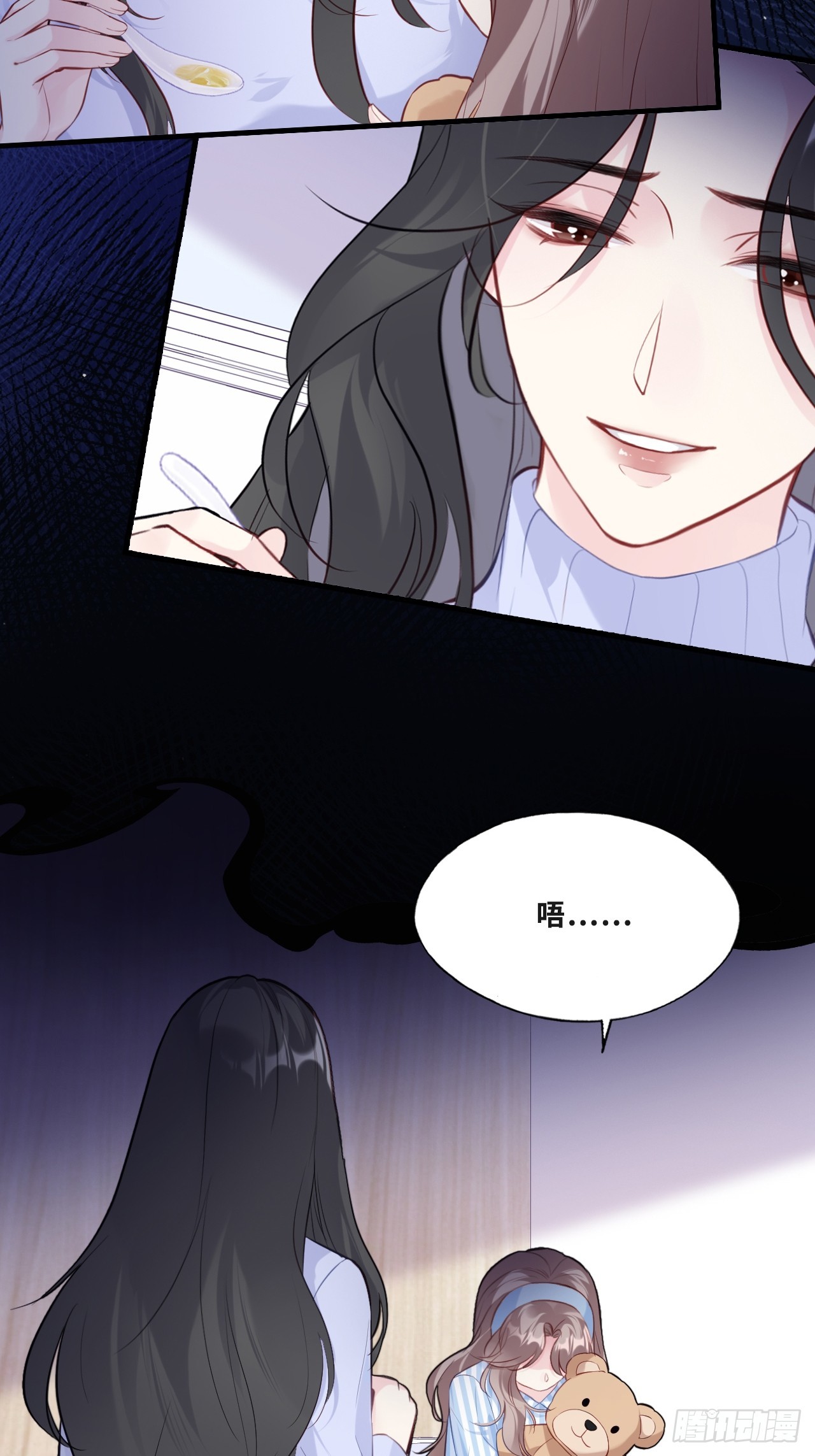 第 43 页