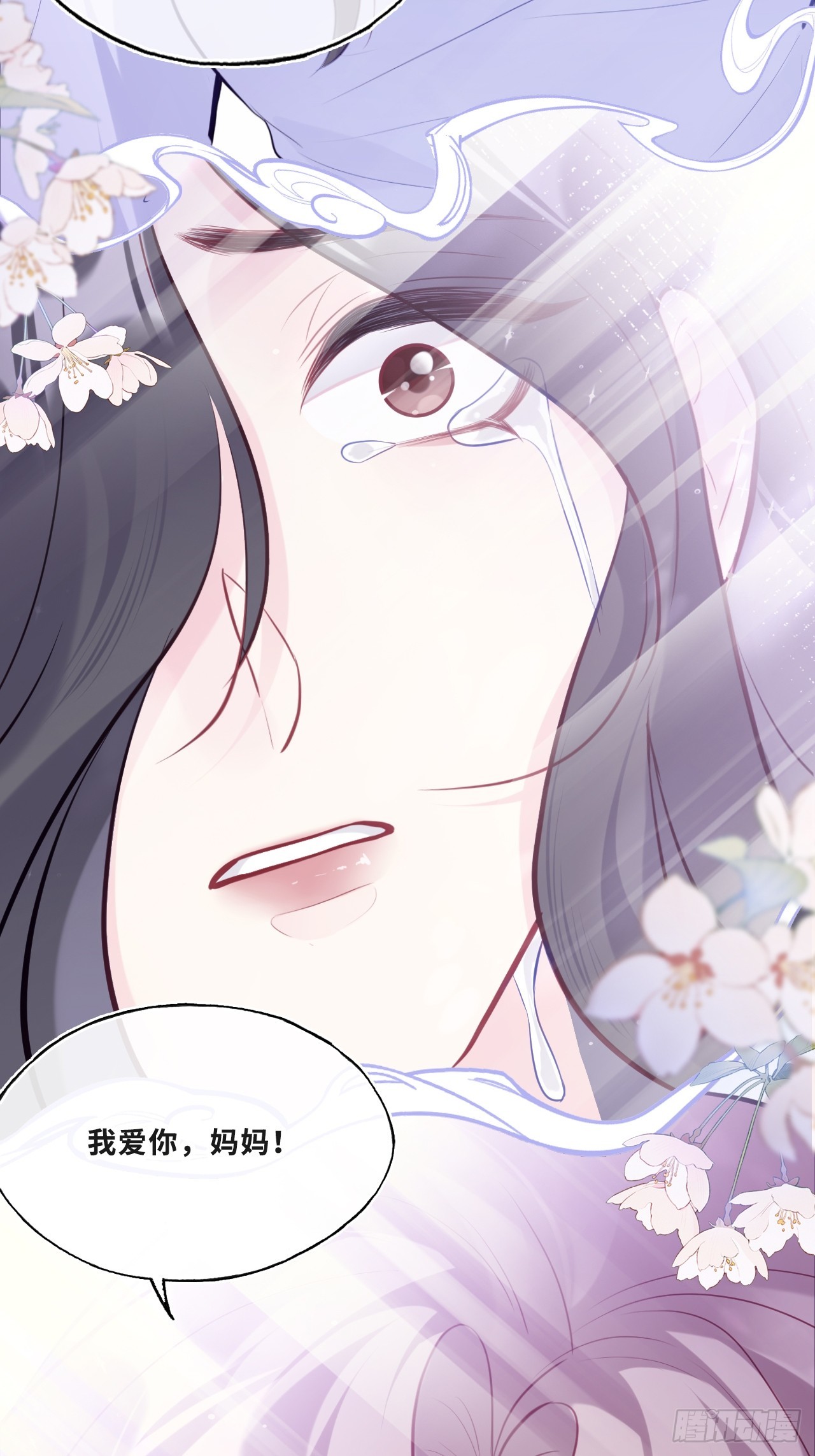 第 47 页