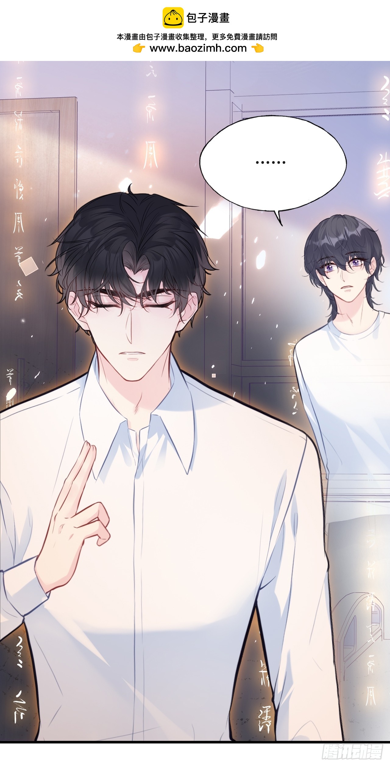第 49 页