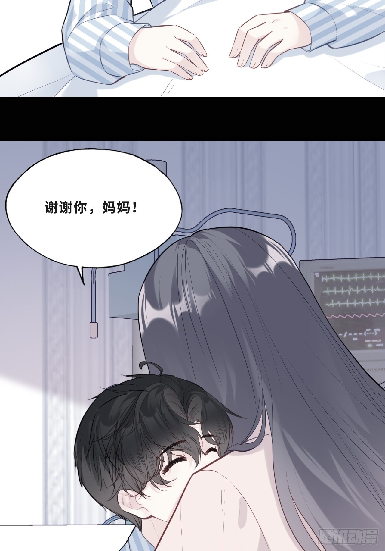 第 52 页