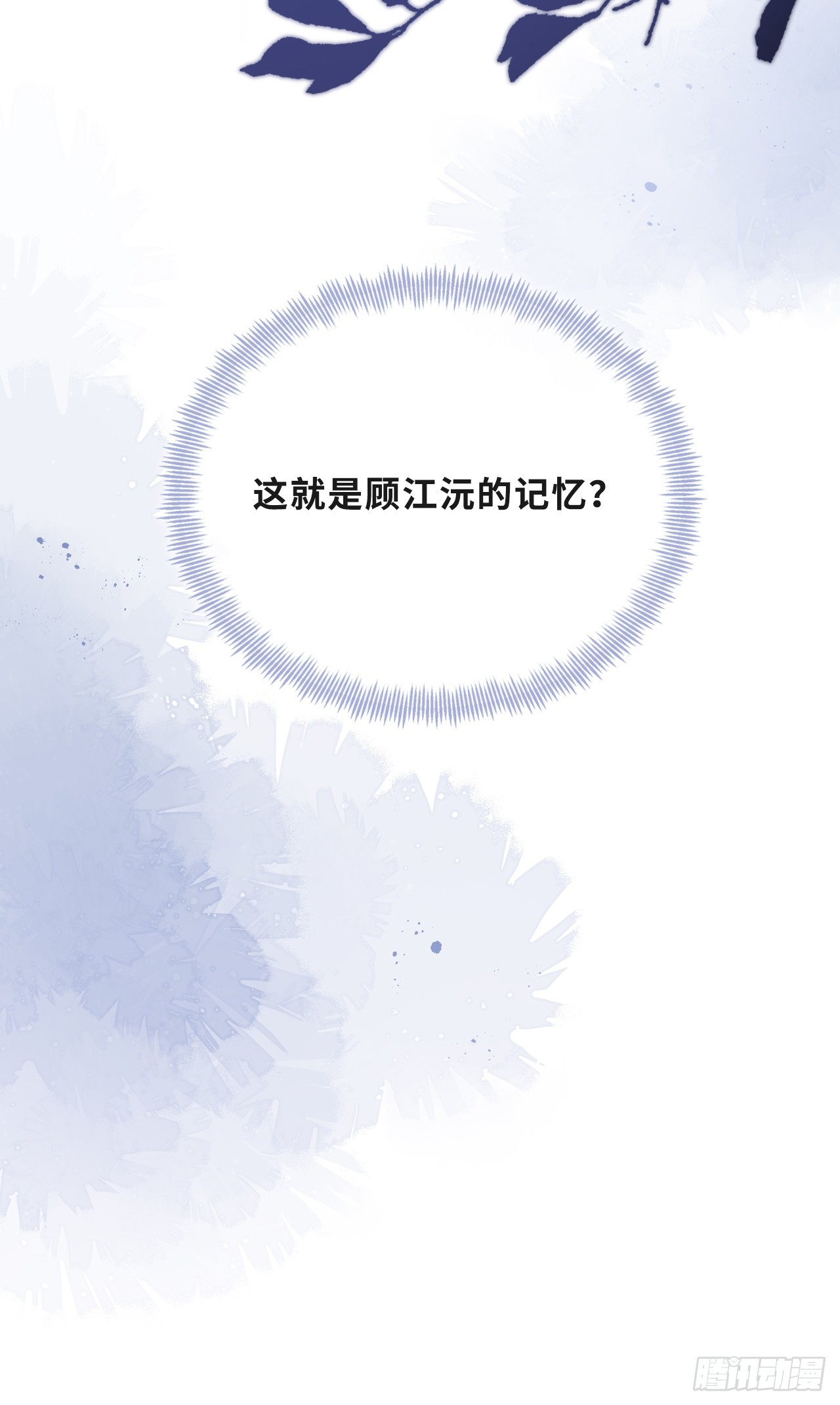 第 59 页