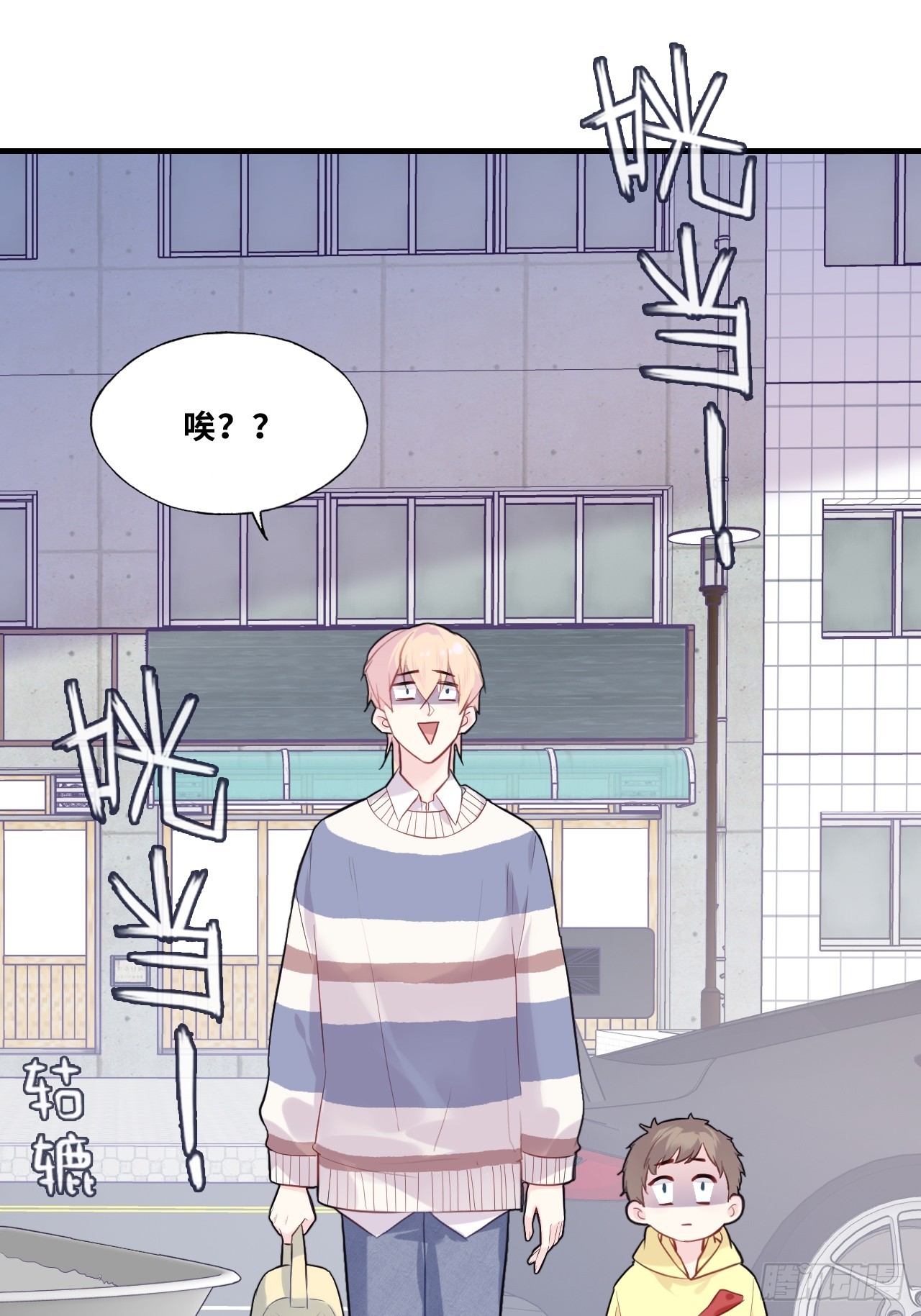 第 30 页