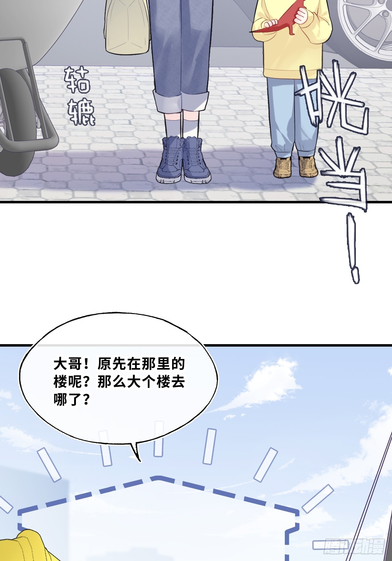 第 31 页